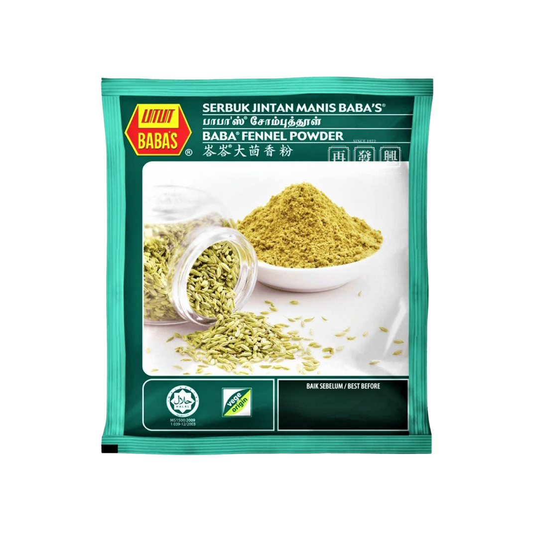 Babas Fennel Powder 峇峇大茴香粉 250g