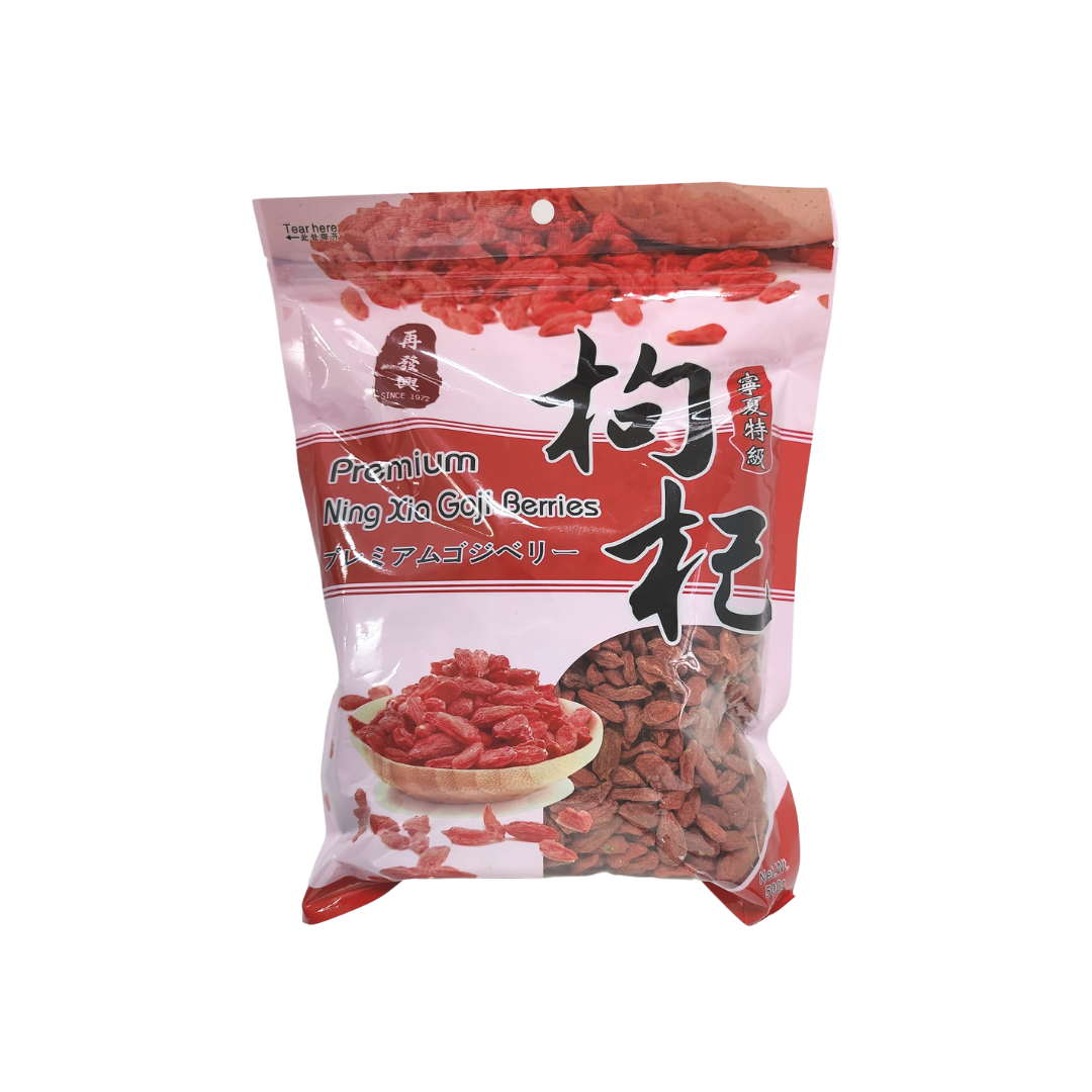 CHH Premium Ning Xia Goji Berry C120 再发兴宁夏特级枸杞 500g
