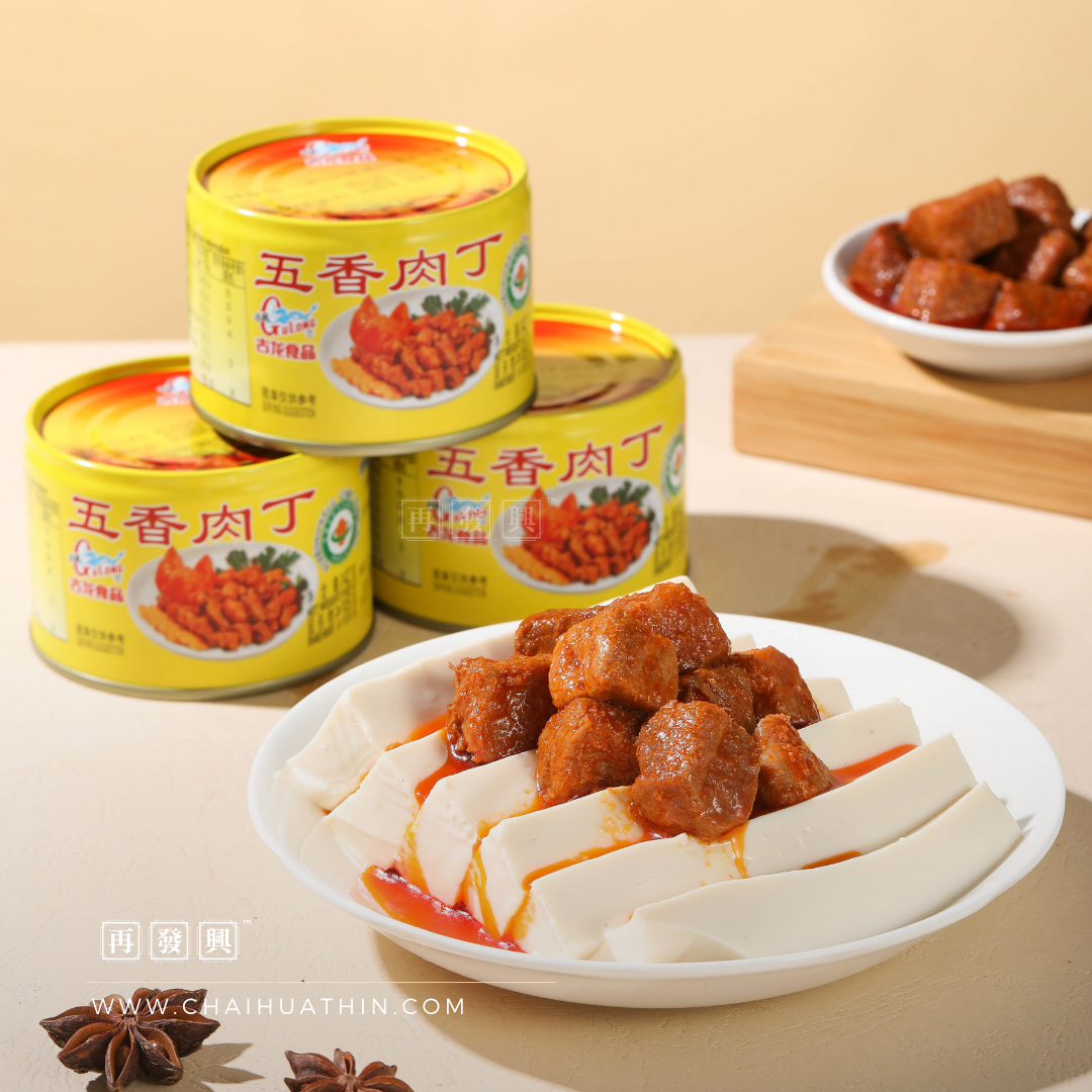 GuLong Spiced Pork Cubes 古龙五香肉丁 142g
