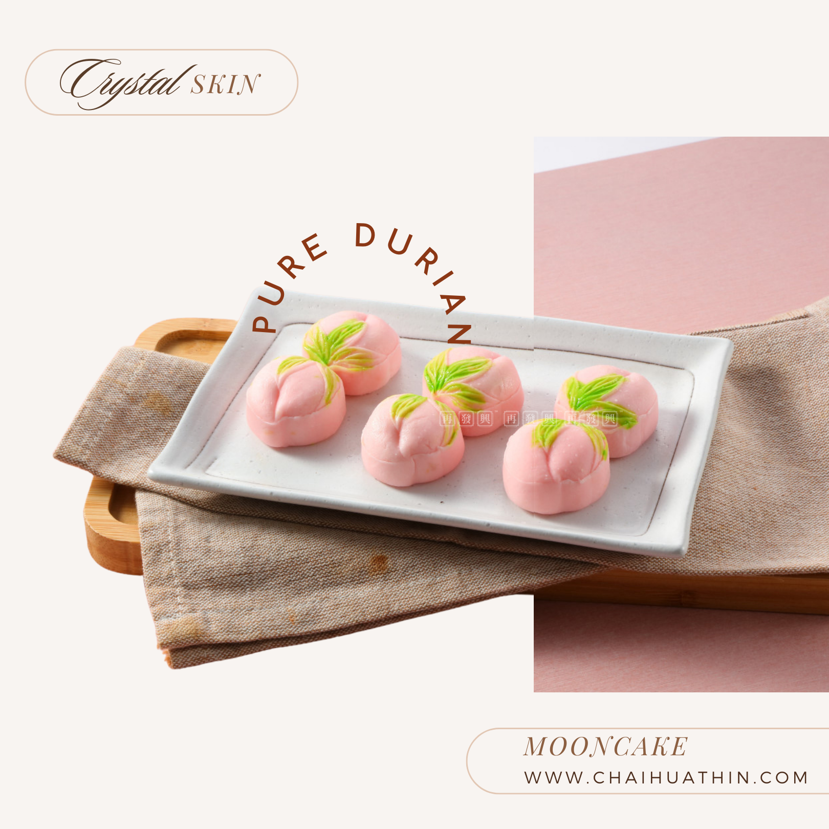 PRE ORDER: Crystalized Skin Durian Paste Mini Peach (16 pcs)