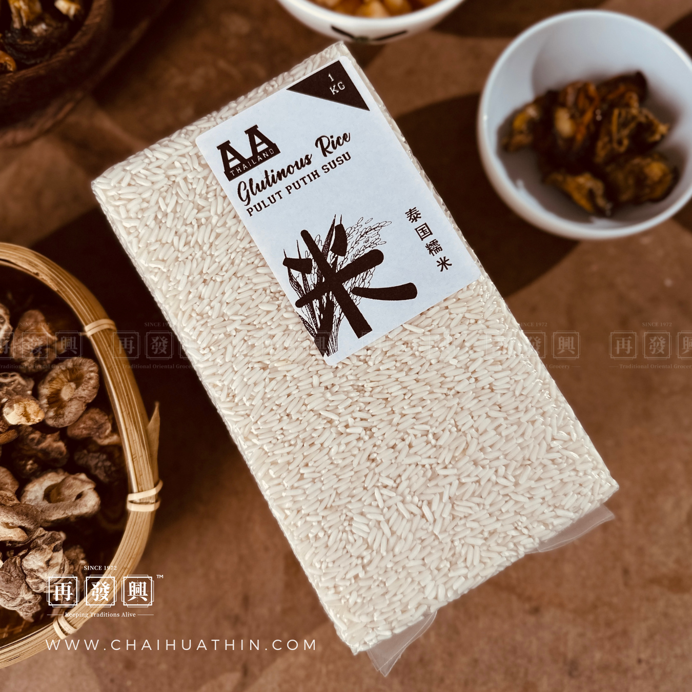 Thailand AA Glutinous Rice (Pulut Putih Susu) 泰国AA糯米 1kg