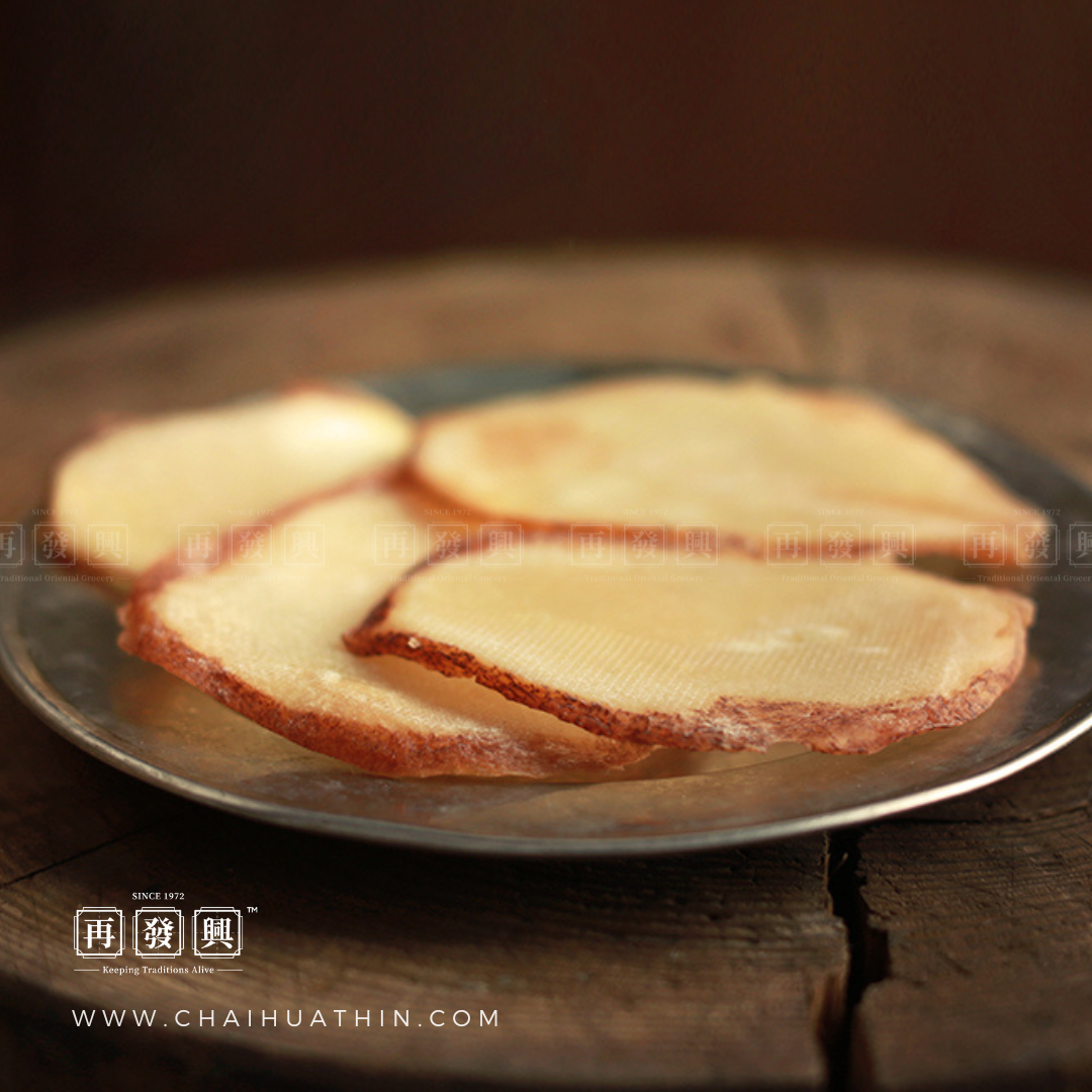 South Africa Top Shell Flake 200g