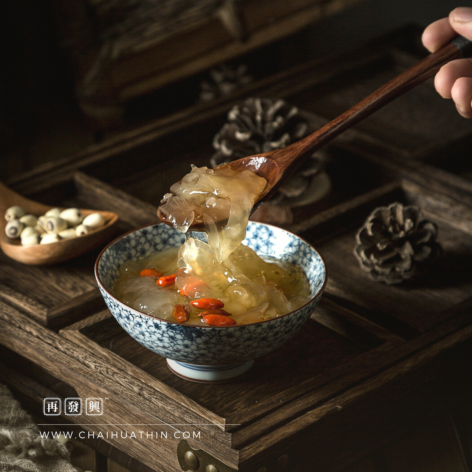 Snow Fungus Dessert Essential