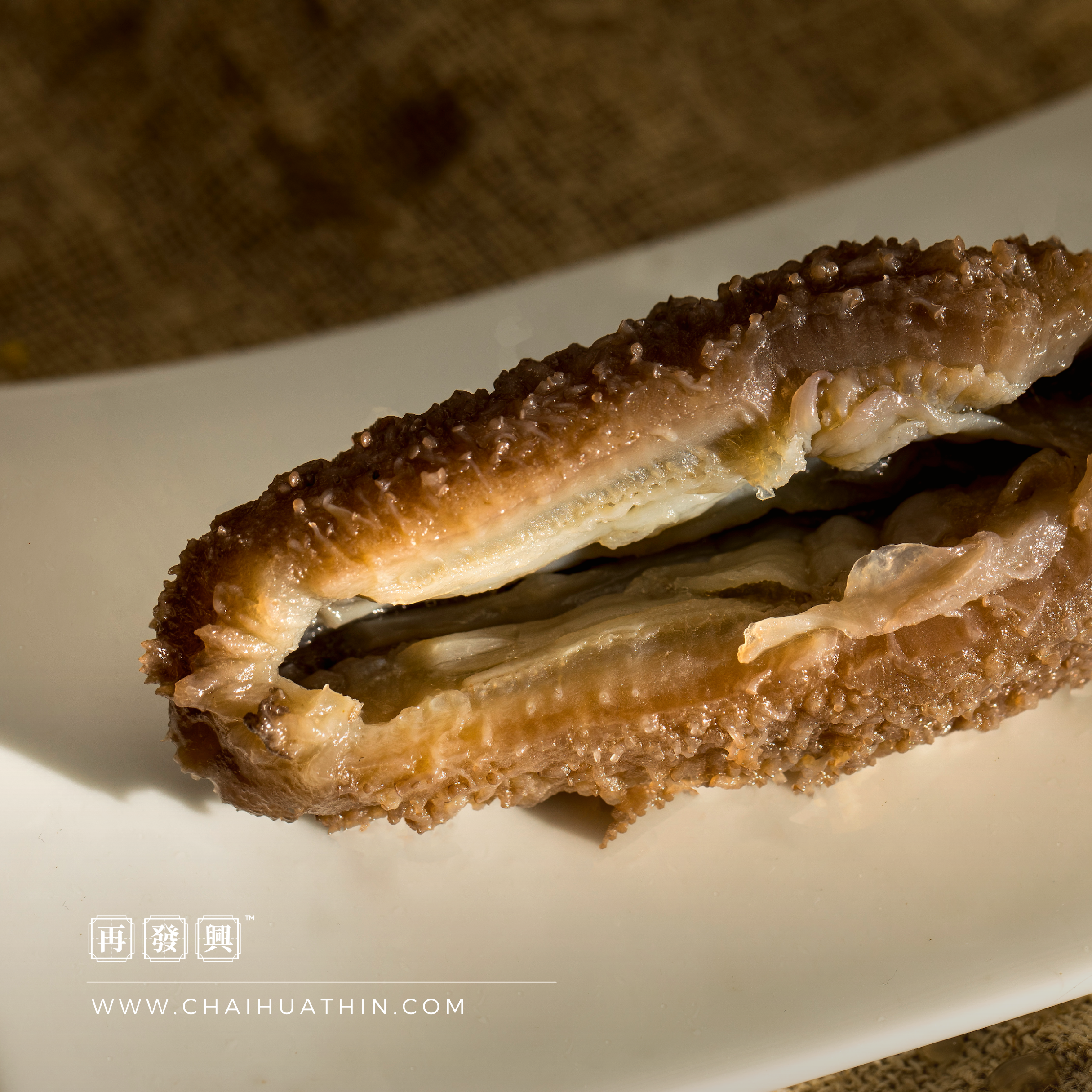 Australia Dried Sea Cucumber 澳洲猪婆参 1pc (235-245g)