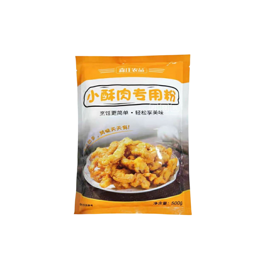 Fried Meat Tailored Flour 小酥肉专用粉 500g