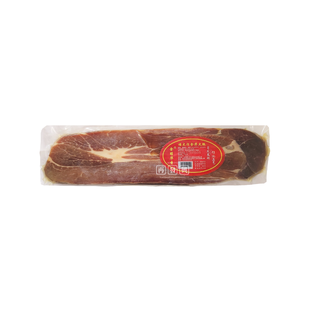 Fu Da Hang Jin Hua Ham 福大行金华火腿 1pc