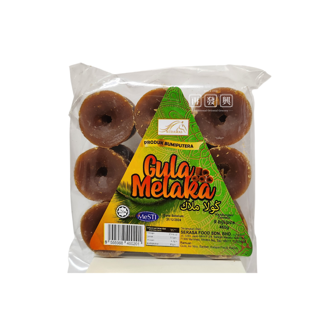 Gula Melaka Asli 马六甲原味椰糖 460g
