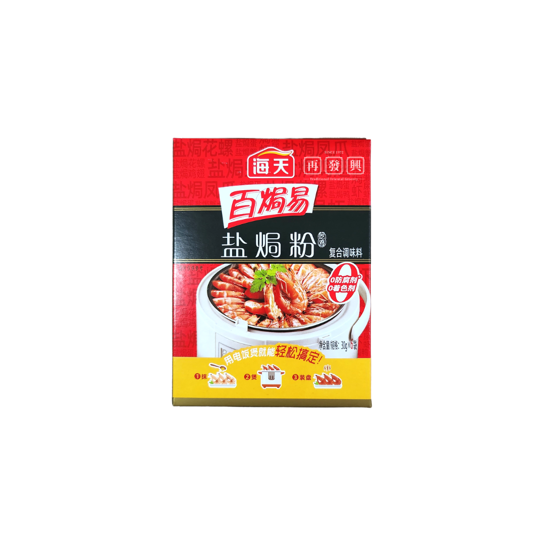 Haday Salt Baked Powder Seasoning 海天盐焗粉 1box (30g x 6)
