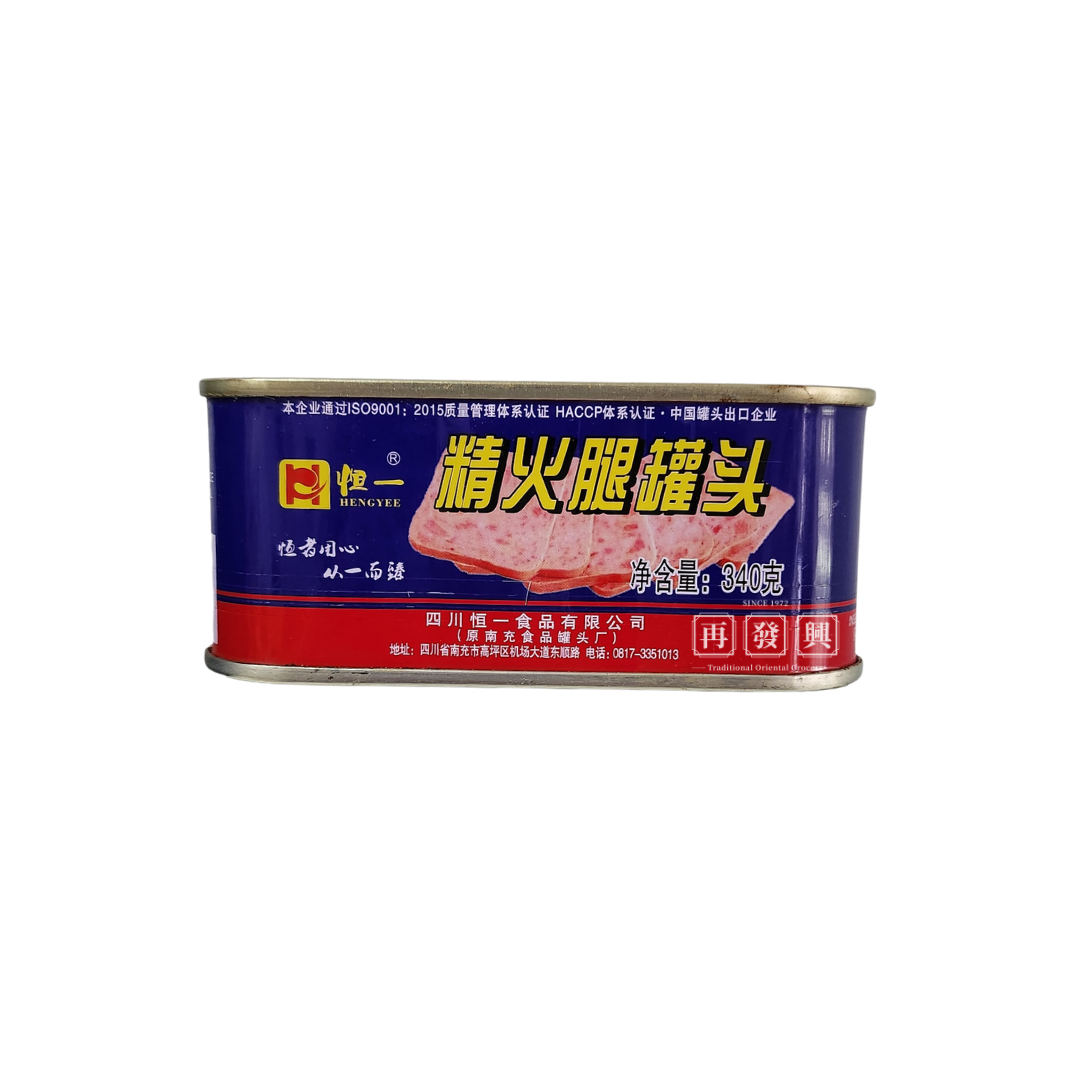 Heng Yee Canned Choice Ham Luncheon Meat 恒一精火腿罐头 340g