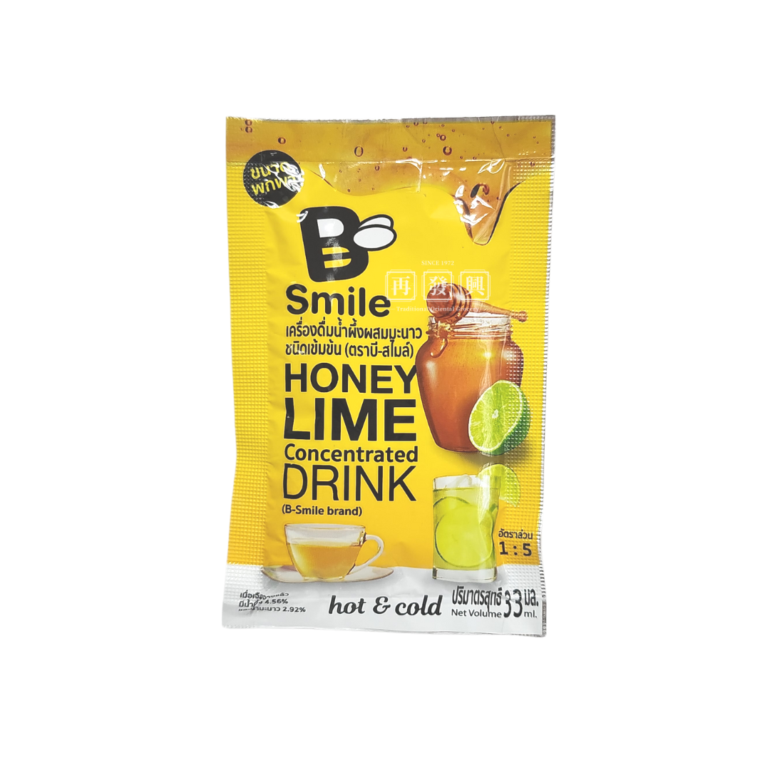 Honey Lime Concentrated Drink 蜂蜜青柠浓缩饮品 33ml