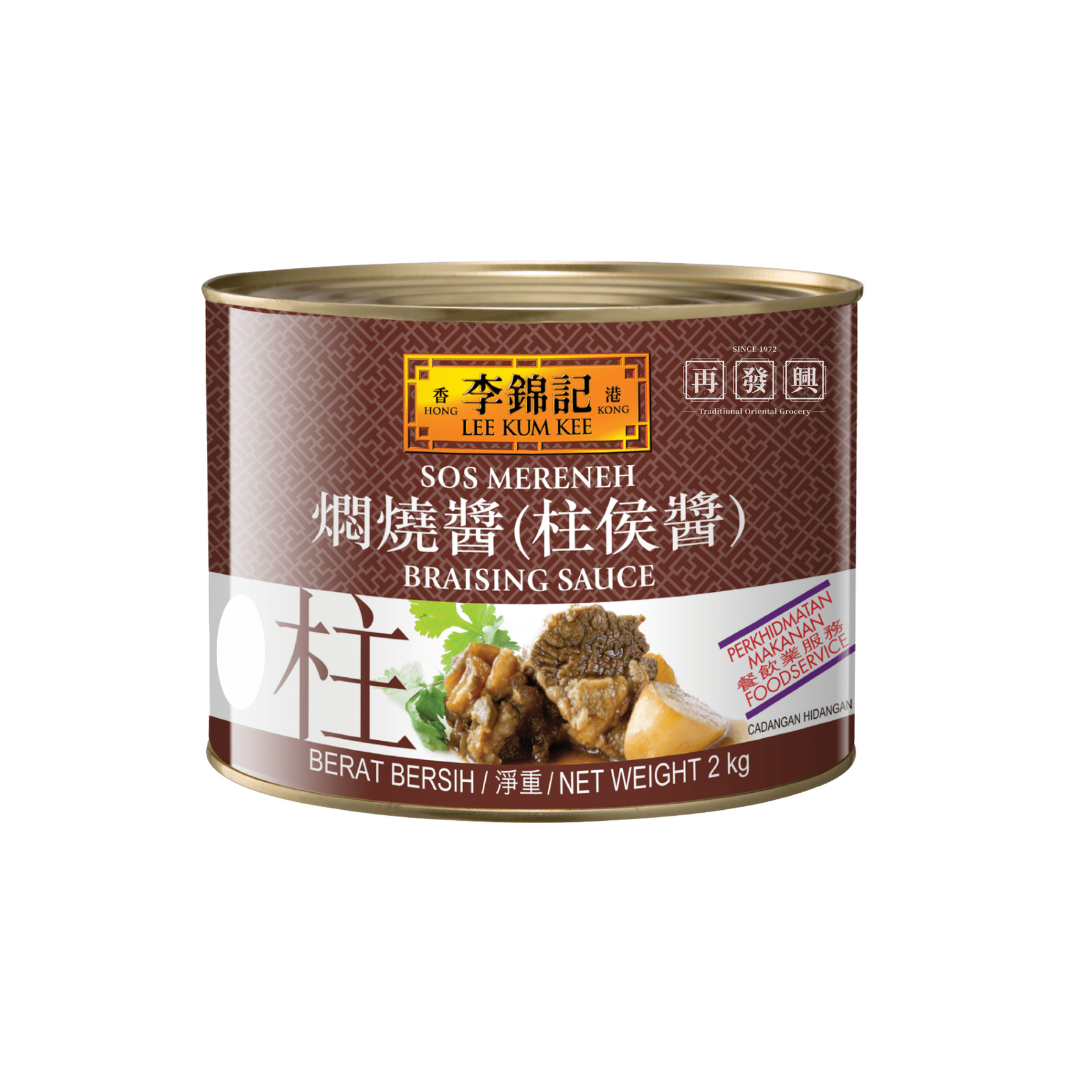 LKK Braising Sauce (Chu Hou Paste) 焖烧酱(柱侯酱) 2kg