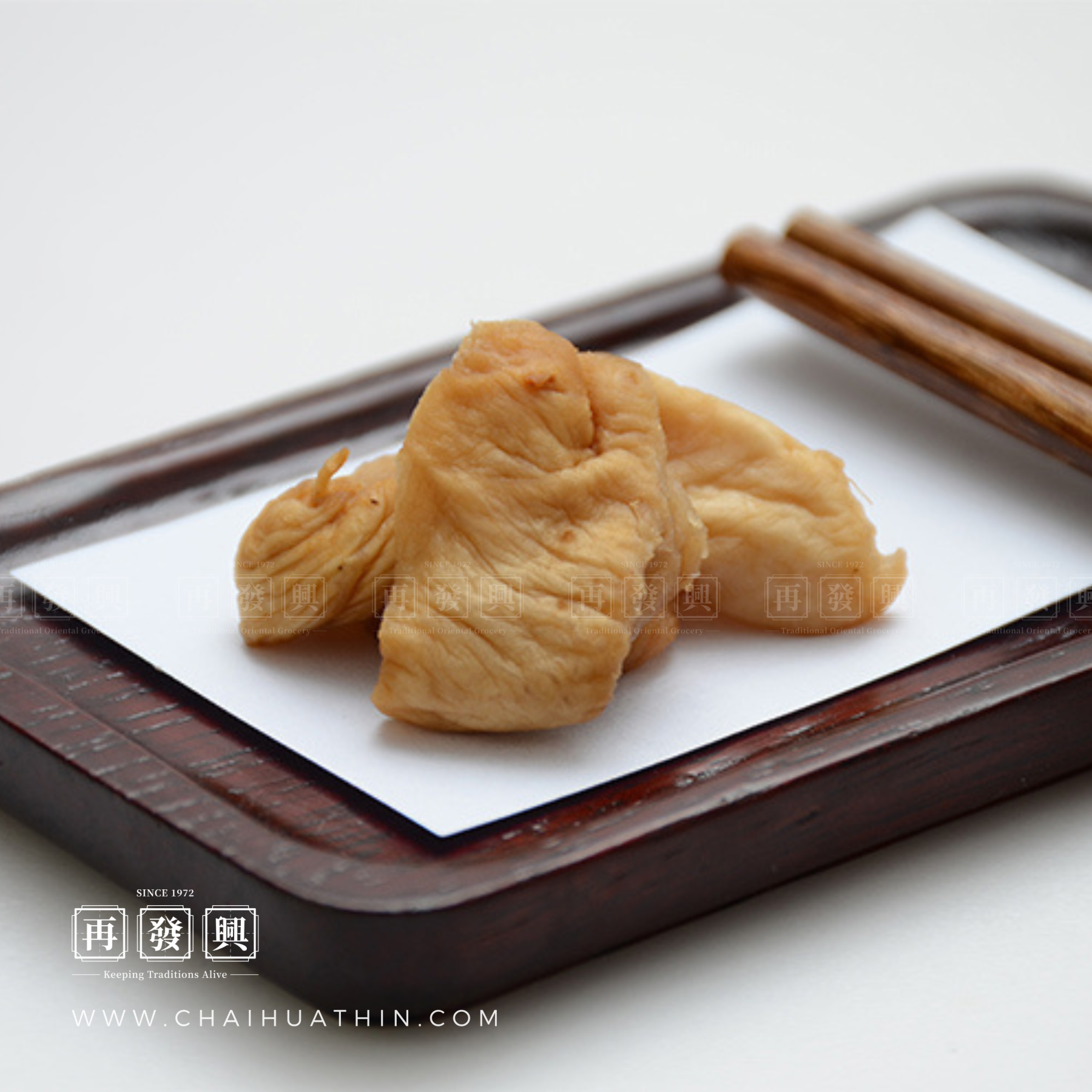 Teo Chew Old Radish 潮州老菜脯