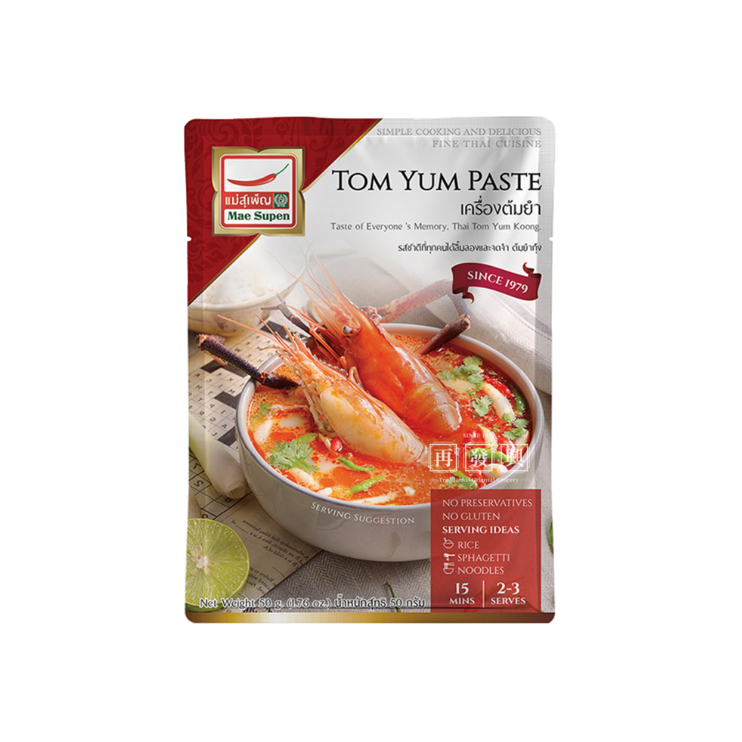 Mae Supen Tom Yum Paste 泰国东炎酱 50g