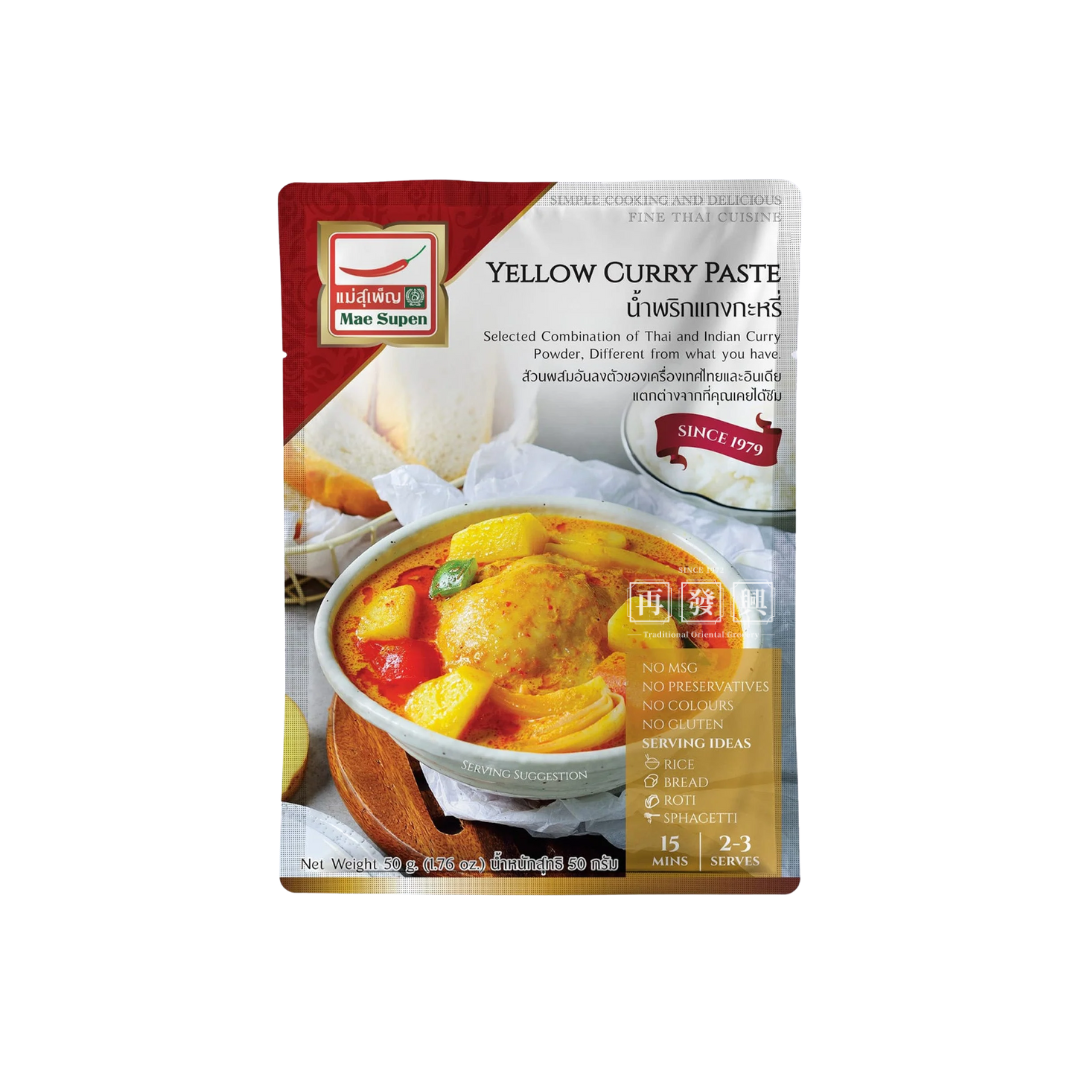 Mae Supen Yellow Curry Paste 泰国黄咖喱酱 50g