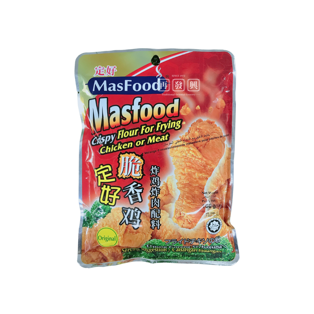 MasFood Crispy Chicken Flour 定好脆香鸡配料 160g
