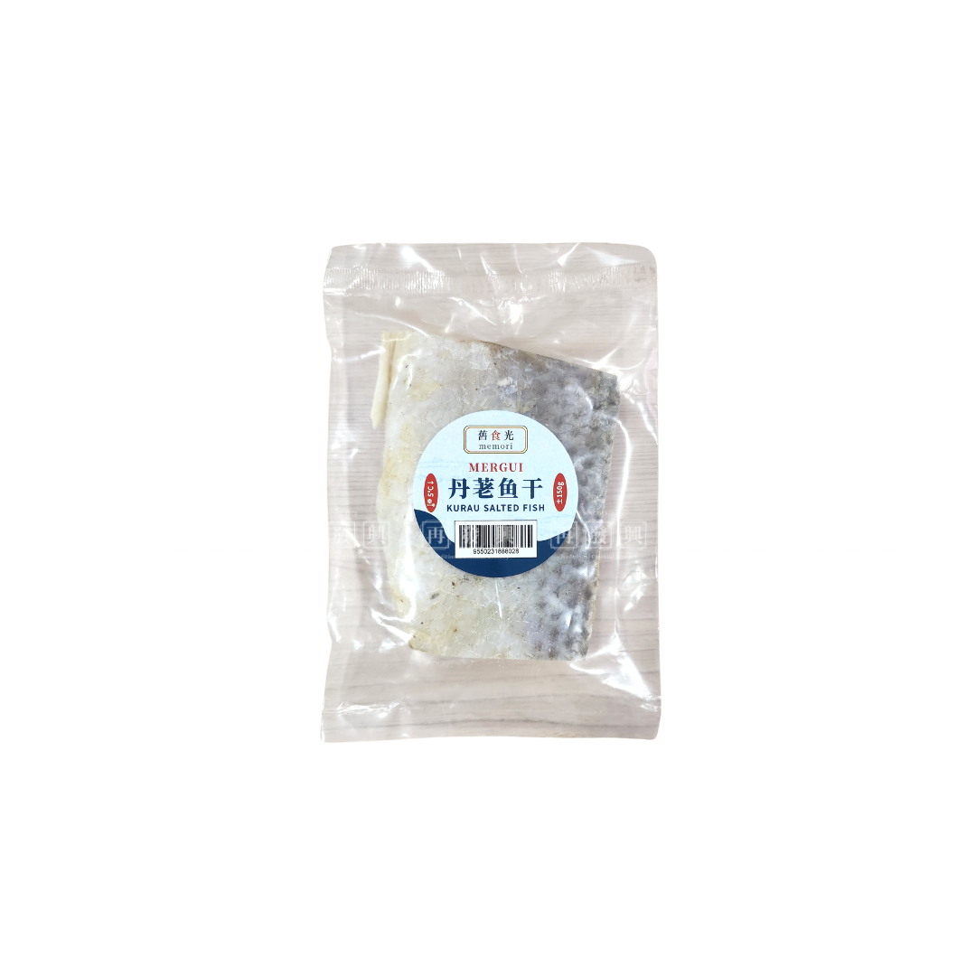 Memori Ikan Kurau Mergui Salted Fish 舊食光丹荖魚干咸鱼肉 ±150g