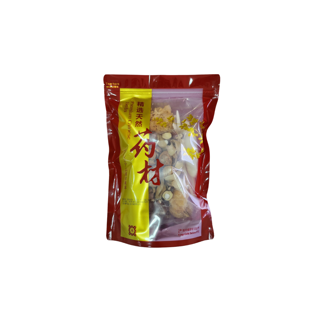 Sha Shan Lily Bulb Lung Nourishment Soup Pack 沙参百合润肺汤包