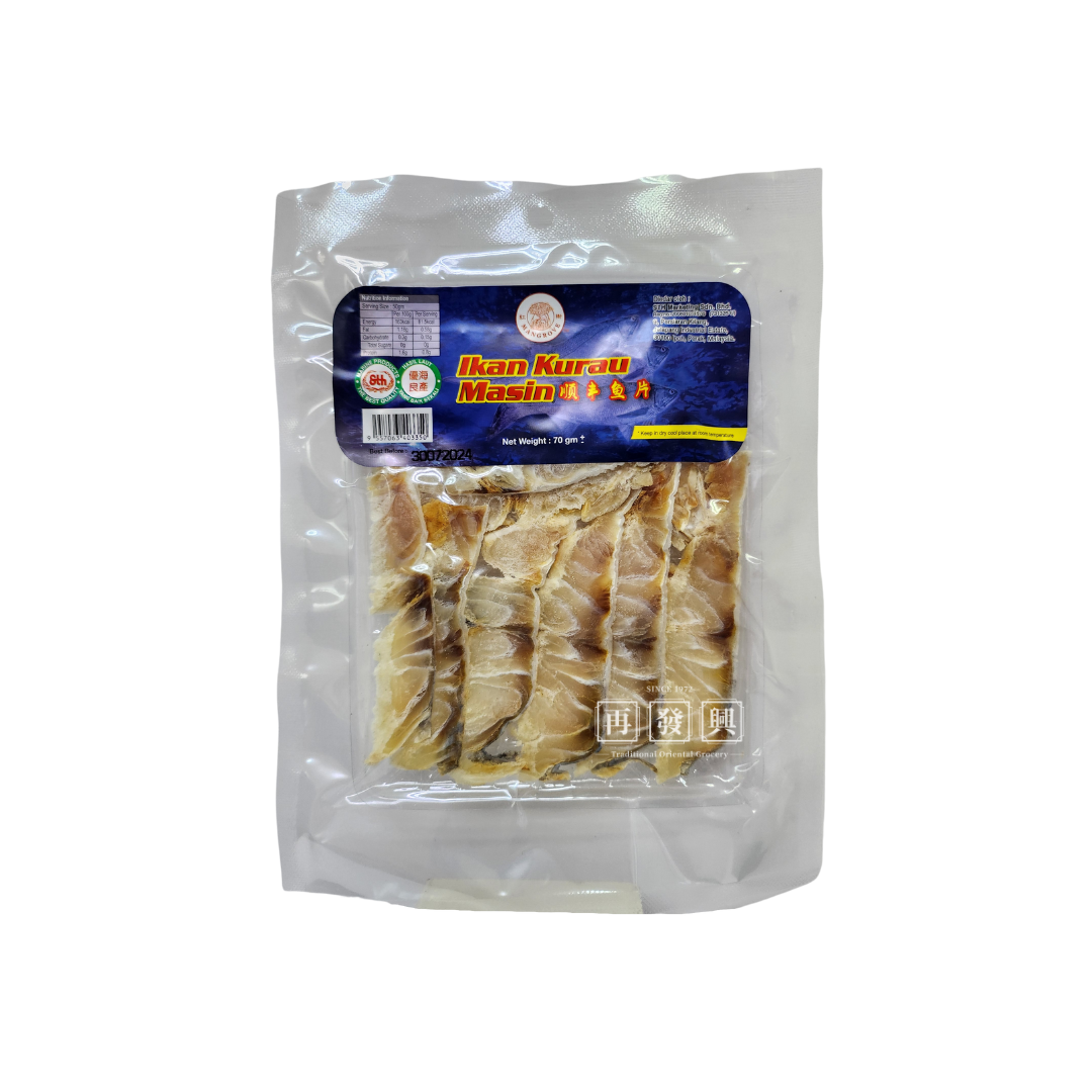 Shun Feng Ikan Kurau Masin 顺丰咸鱼片 ±70g