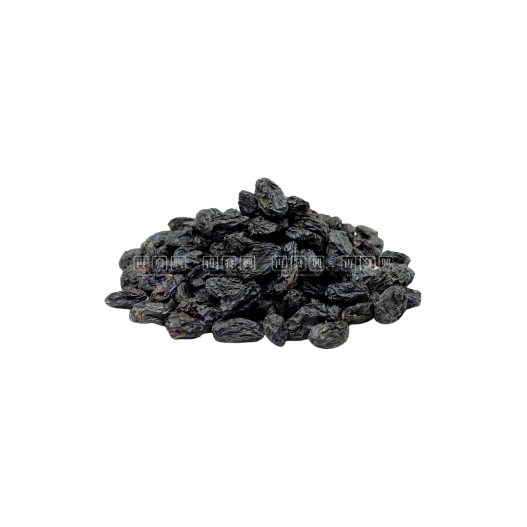 Small Black Raisin 黑小葡萄干 400g