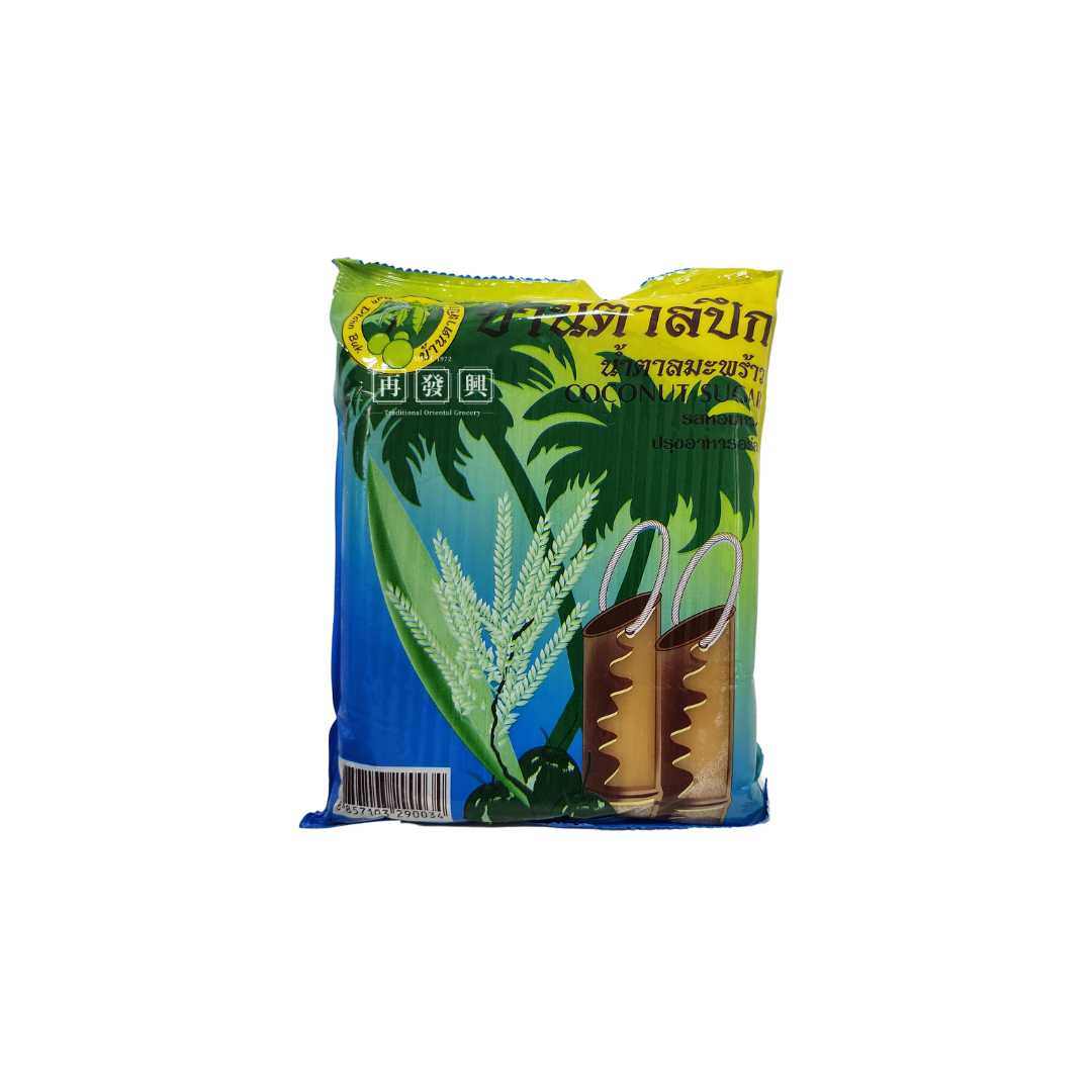 Thailand Coconut Sugar 泰国椰子糖 1kg