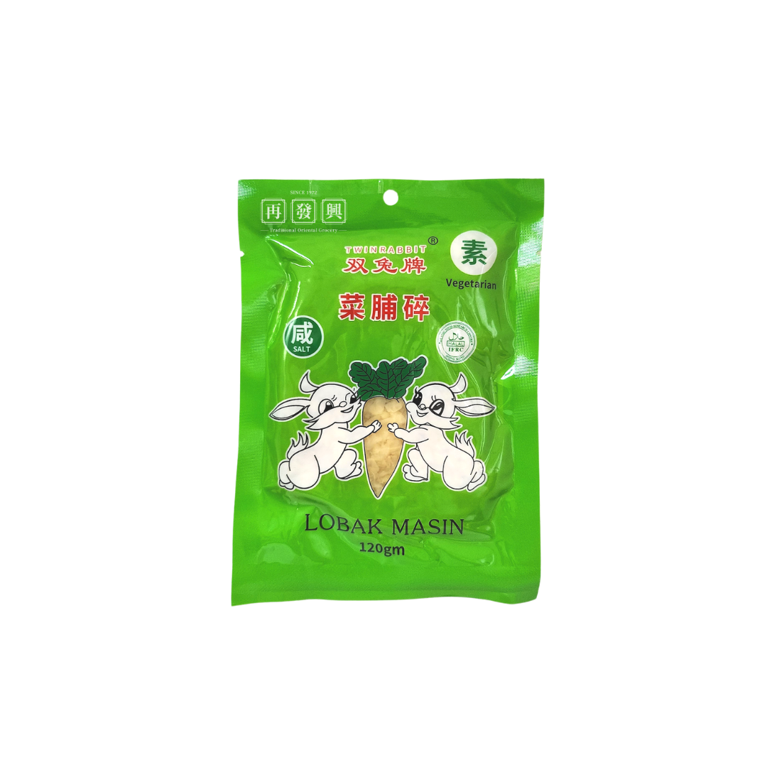 Twin Rabbit Salted Radish Minced (Lobak Hancur Masin) 双兔牌咸菜脯碎 120g