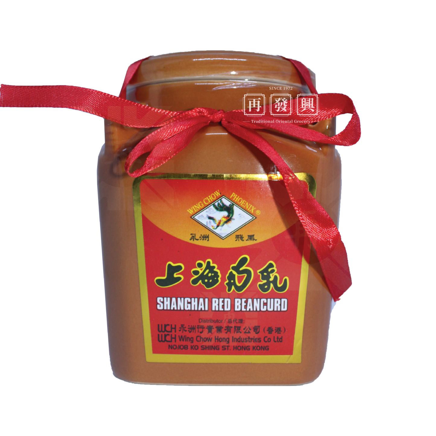 Wing Chow Shanghai Red Bean Curd 永洲上海南乳 500g