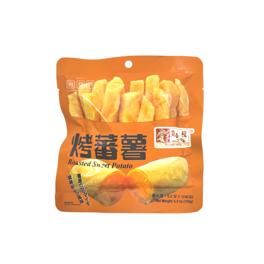 Yummy House Roasted Sweet Potato 美味栈烤番薯 150g