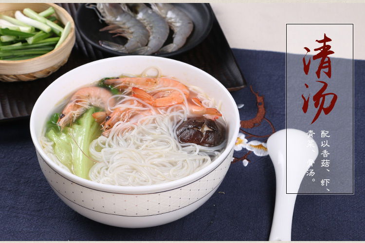 Hokkien Hu Tou Vermicelli 500g