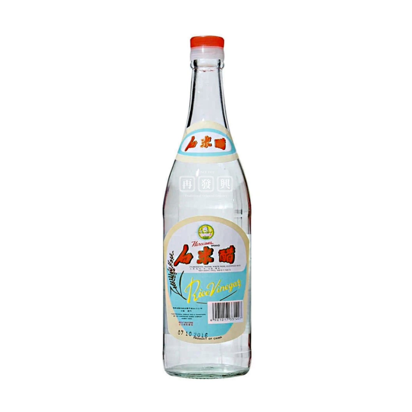 Narcissus White Vinegar 600ml