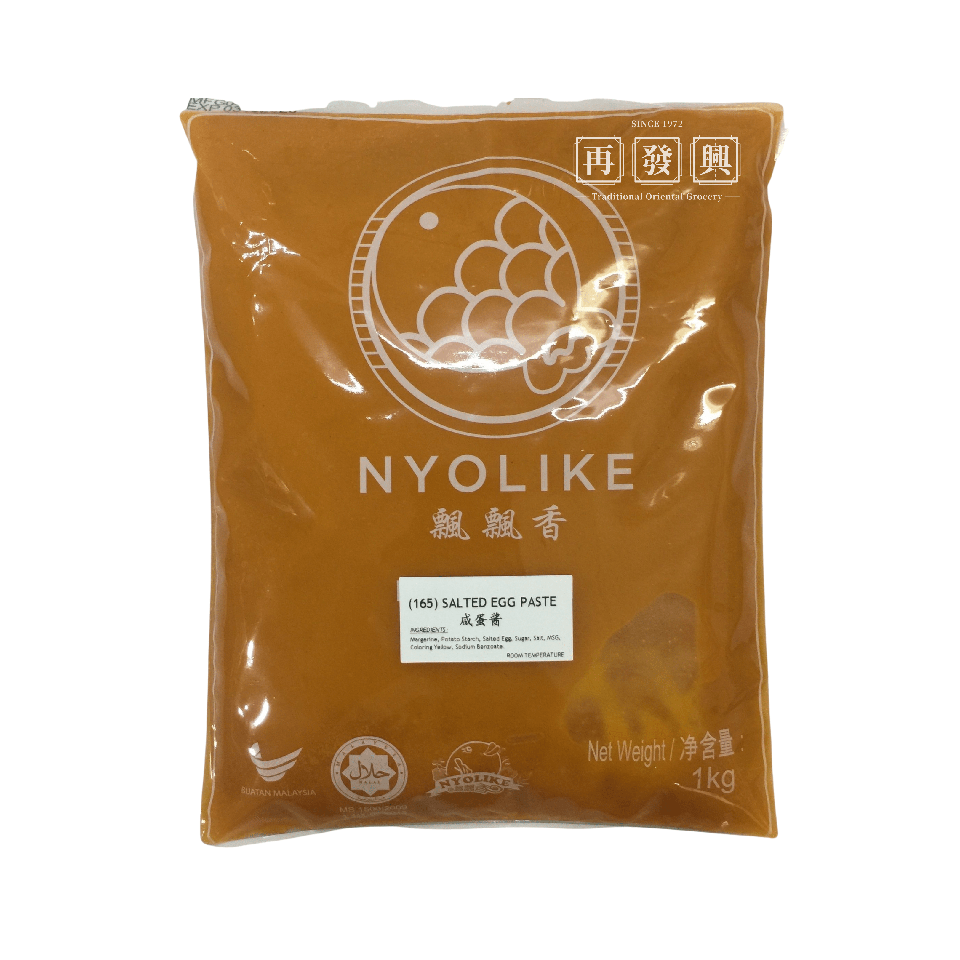 Nyolike Salted Egg Paste Business Pack 1kg