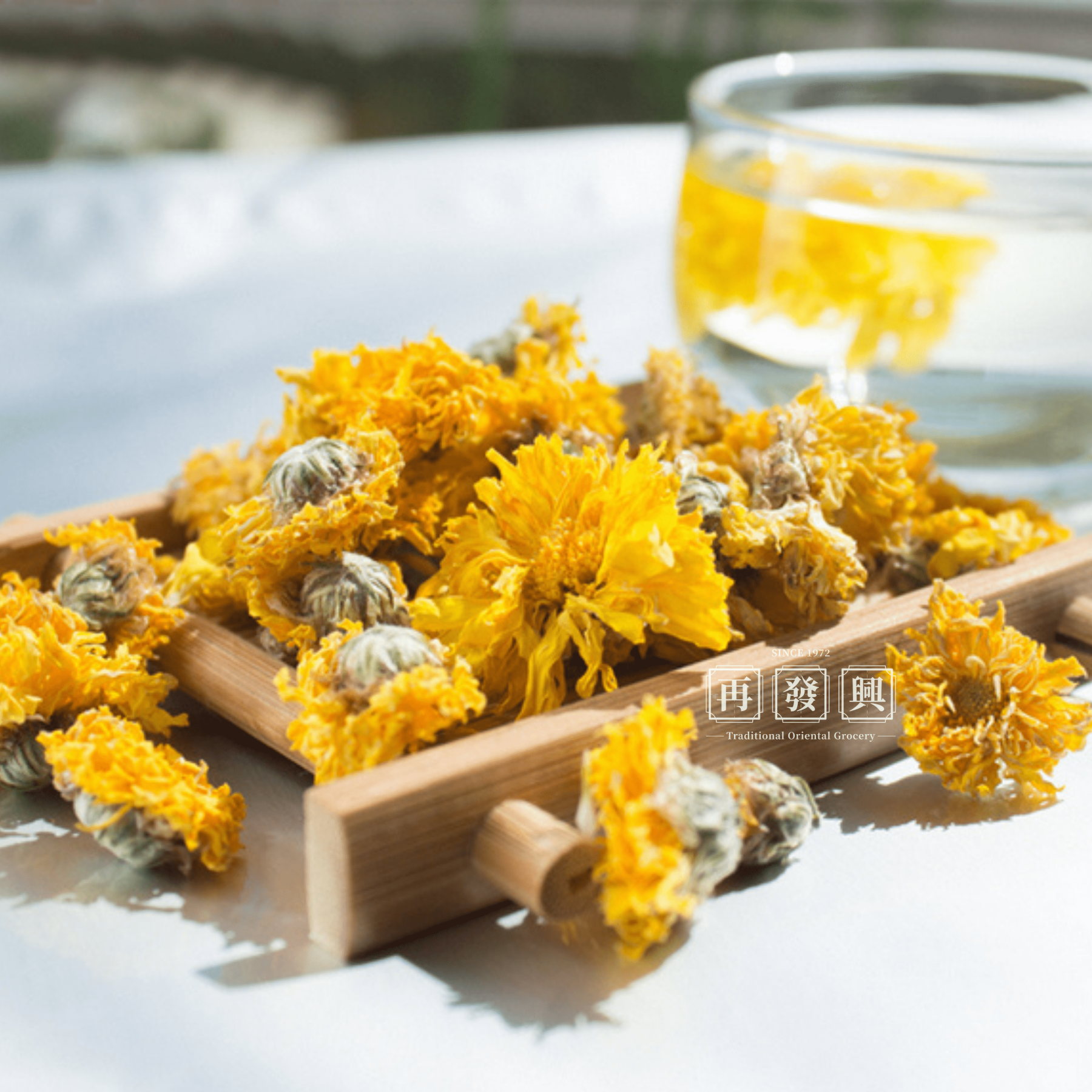 Dried Small Chrysanthemum 100g