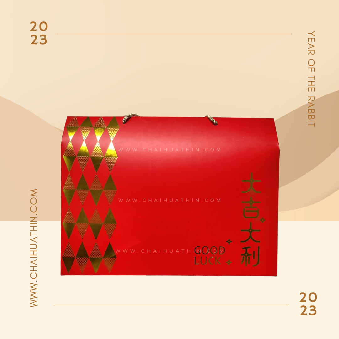 EARLY BIRD: Large Gift Box Only (Diamond, 宝石)