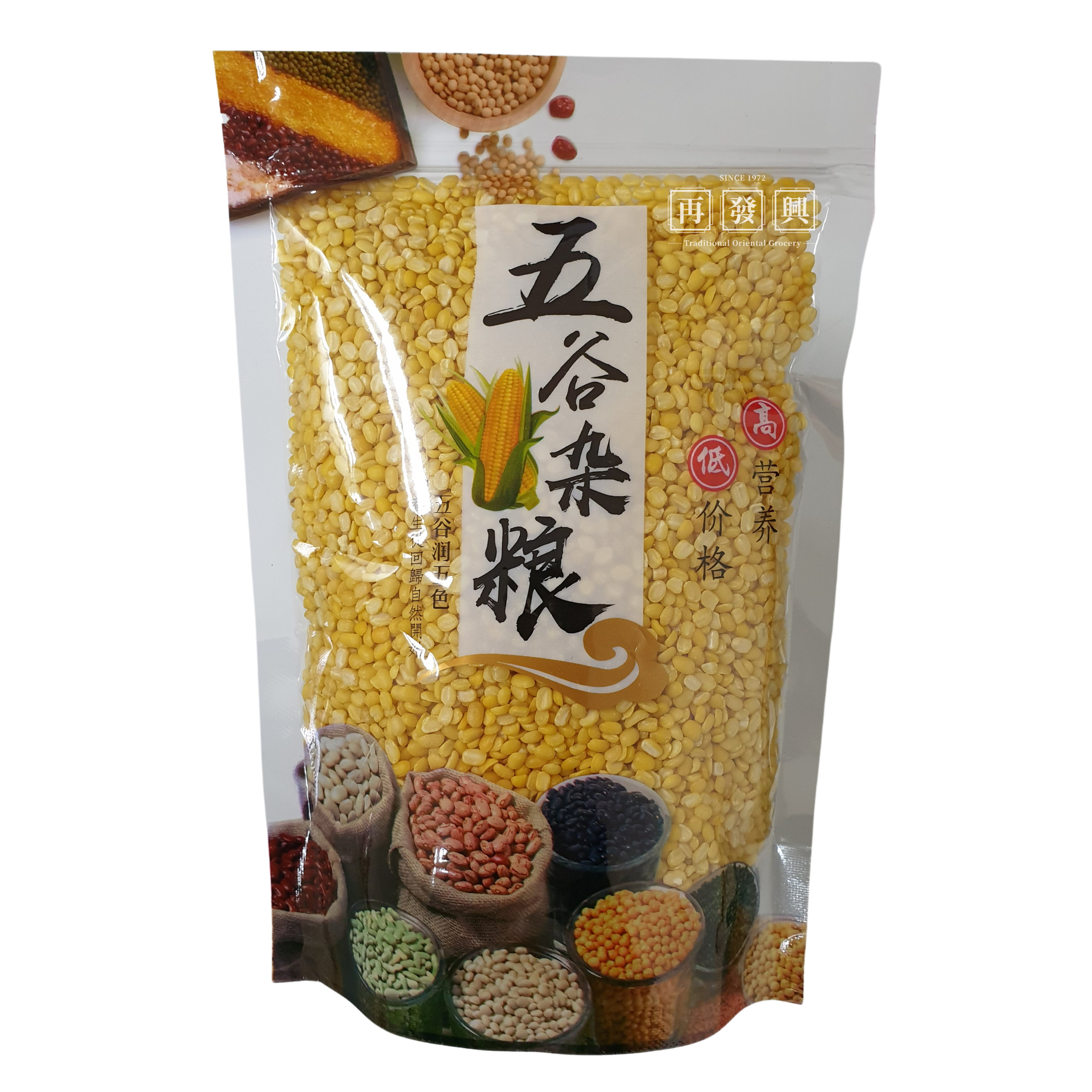 Coarse Grains Series Bean Pack: Mung Bean Split 五谷杂粮类(绿豆片) 500g