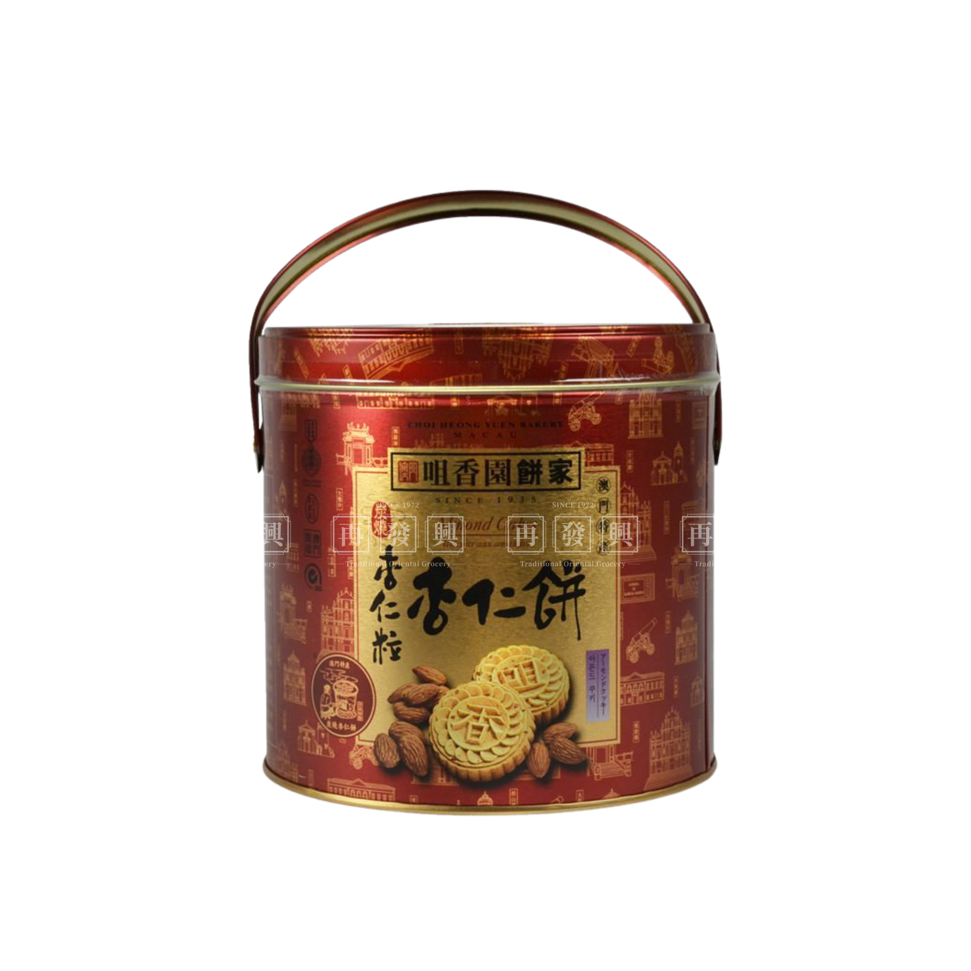 Macau Choi Heong Yuen Almond Cake 咀香园饼家特产杏仁饼 400g