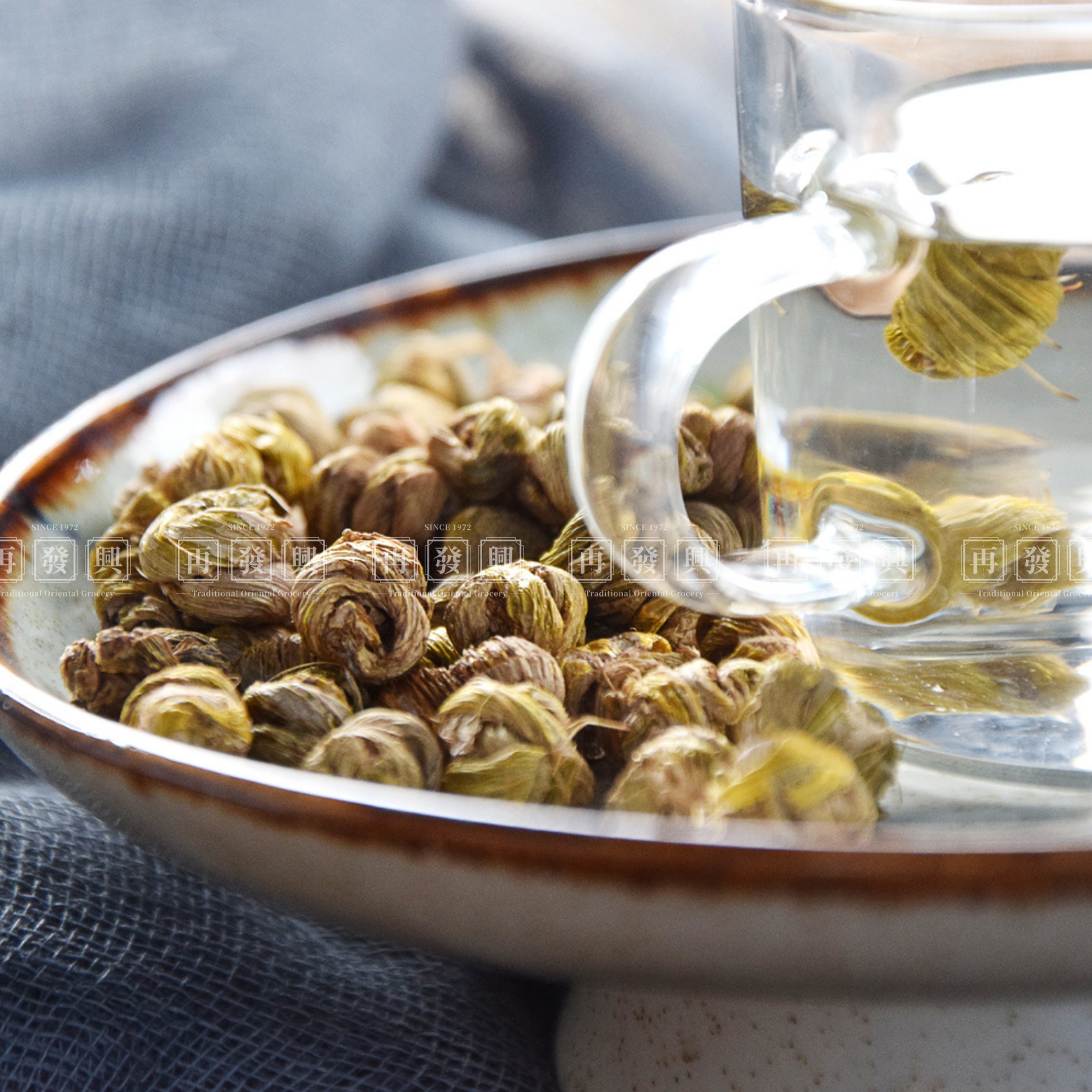 Dendrobium Nobile Lindl (Shi Hu)