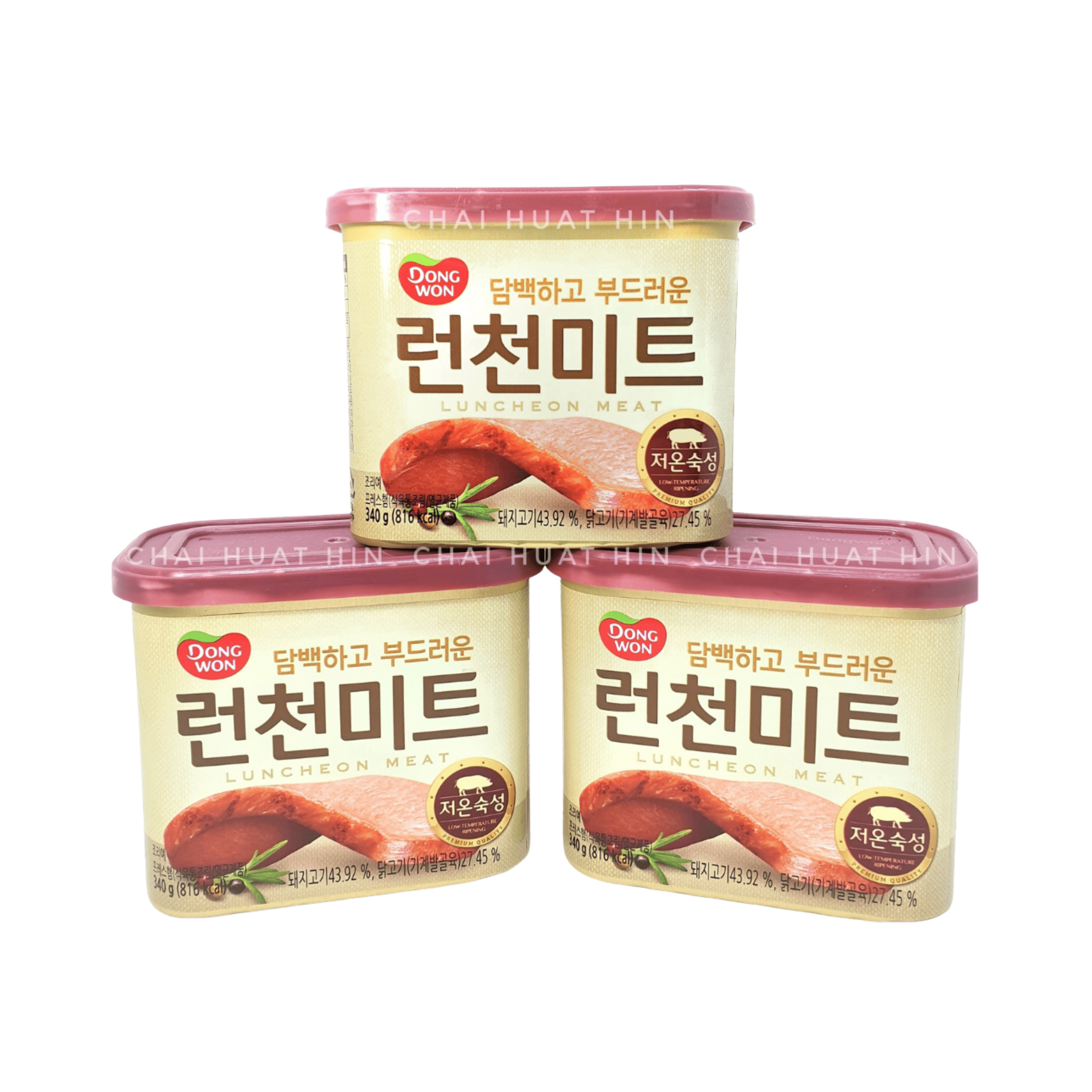 Dong Won Korean Premium Luncheon Meat (less salt) Promo Set [3 can]