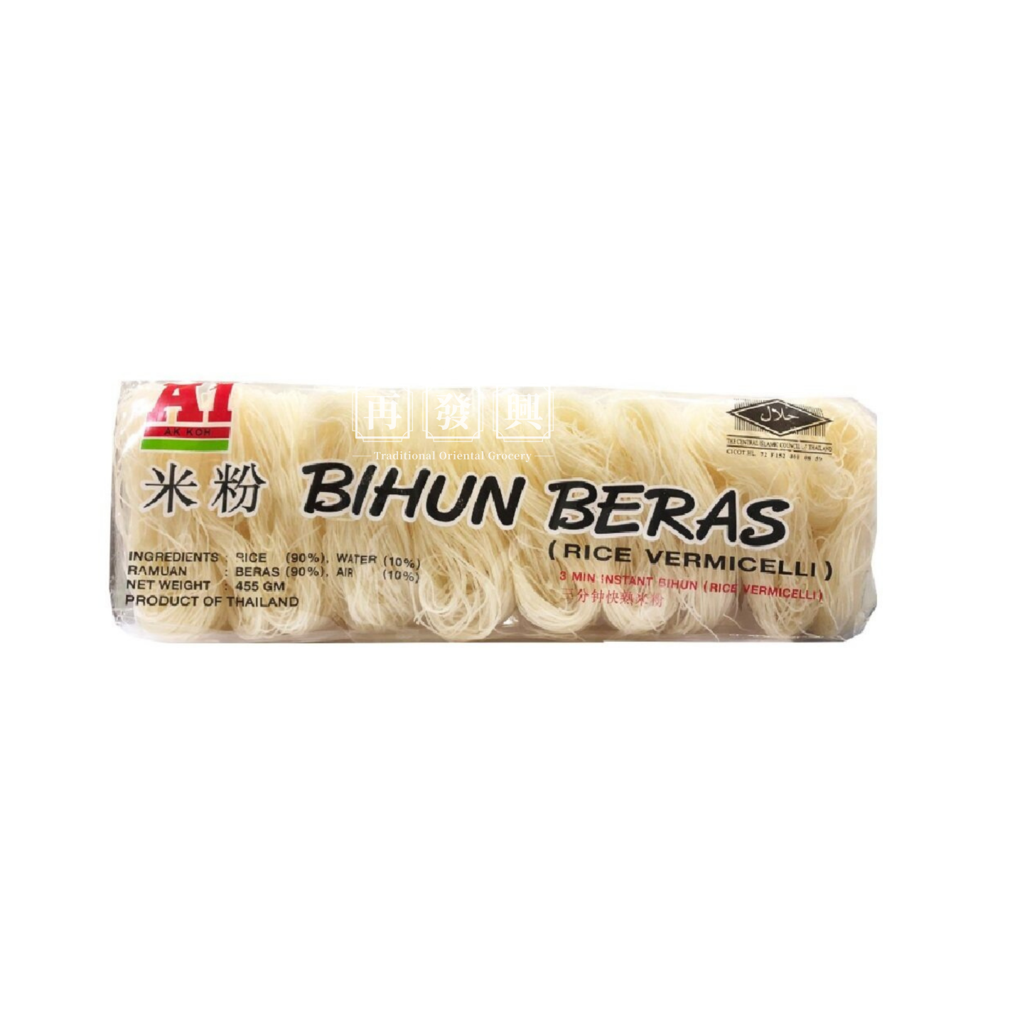 A1 Thai Rice Vermicelli 455g