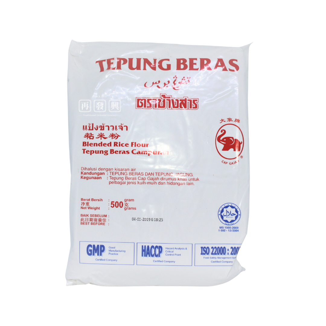 Blended Rice Flour Tepung Beras 500g