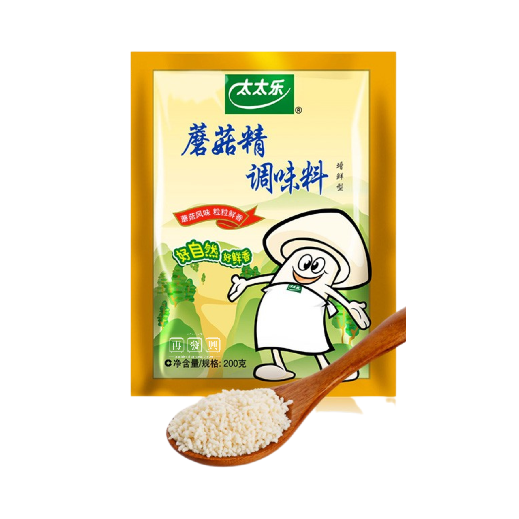 Totole Granulated Mushroom Bouillon (Mushroom Stock) 200g