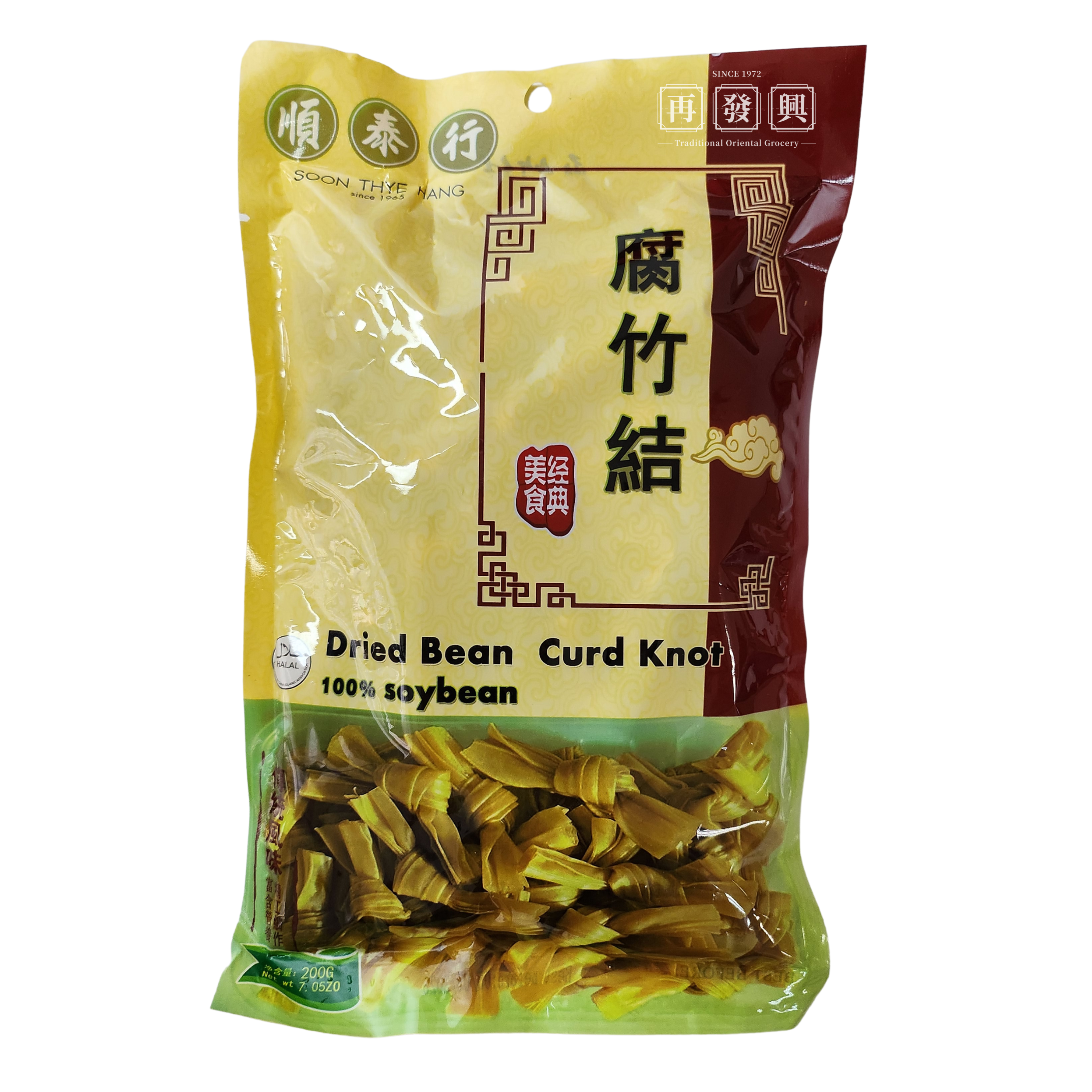 STH Dried Bean Curd Knot (100% Soybean) 腐竹结 200g