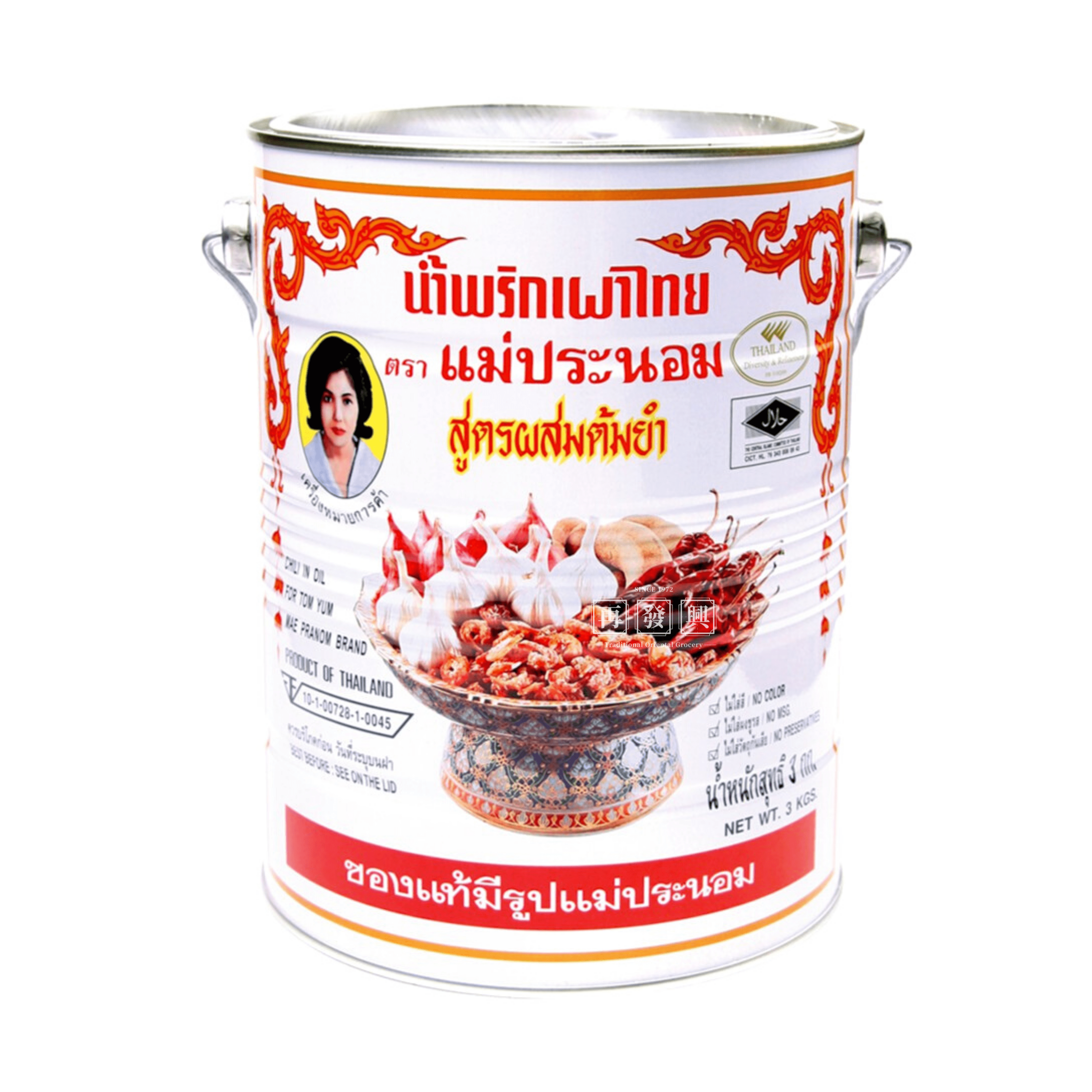 Mae Pranom Tom Yam Paste 3kg