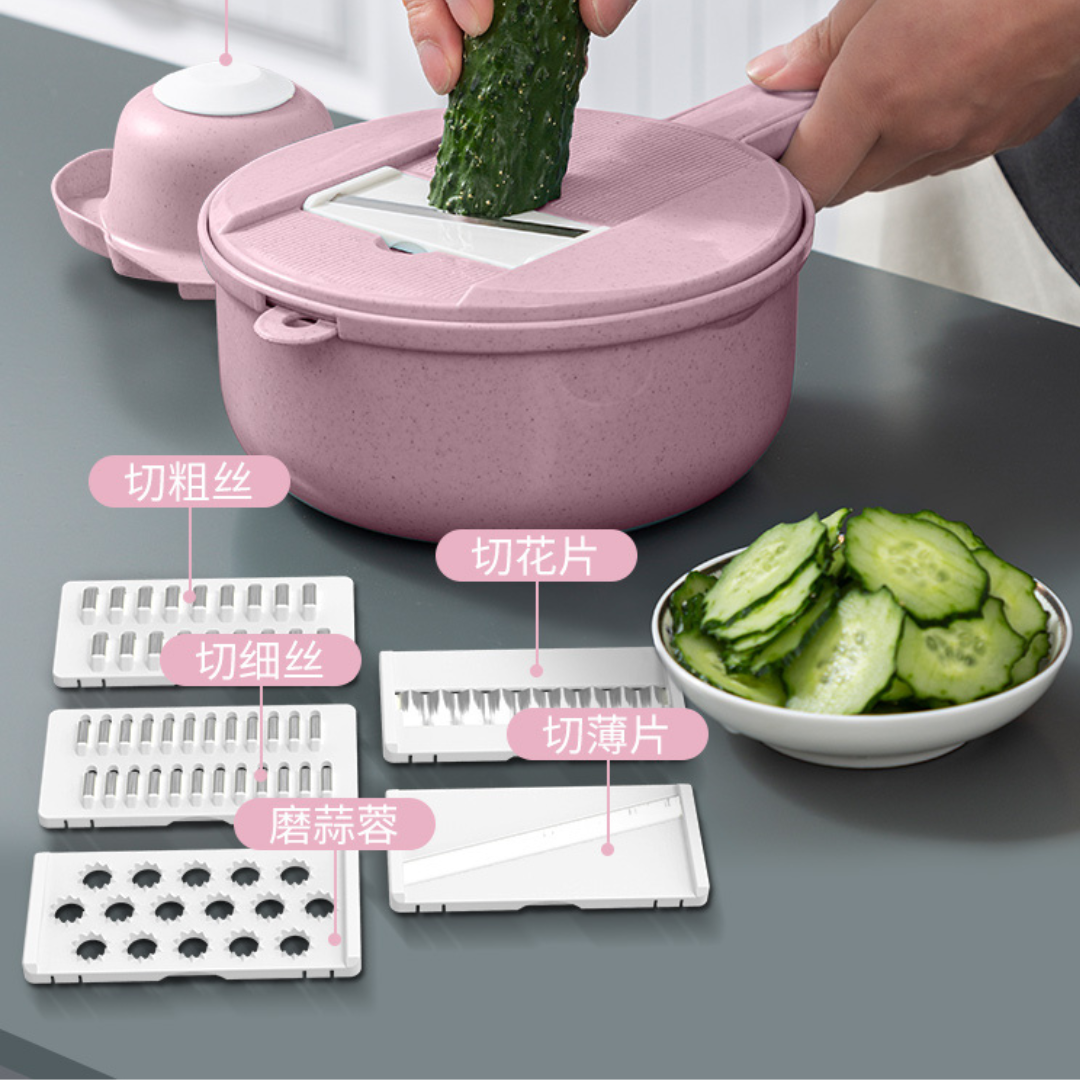 Kitchen Multi-Function Vegetable Slicer 厨房多功能切菜神器削