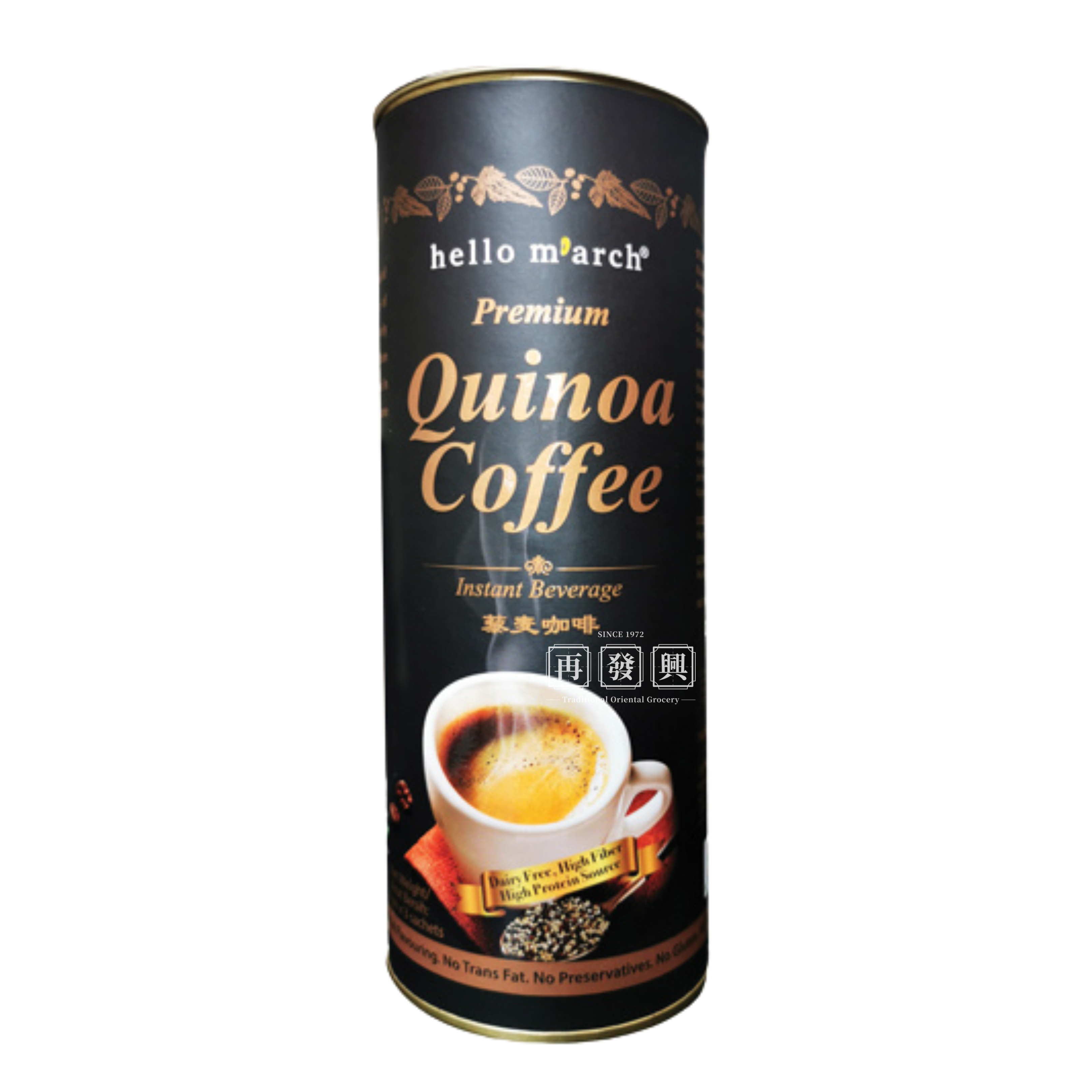 Hello M'arch Premium Quinoa Coffee Canister 罐装优质藜麦咖啡 90g