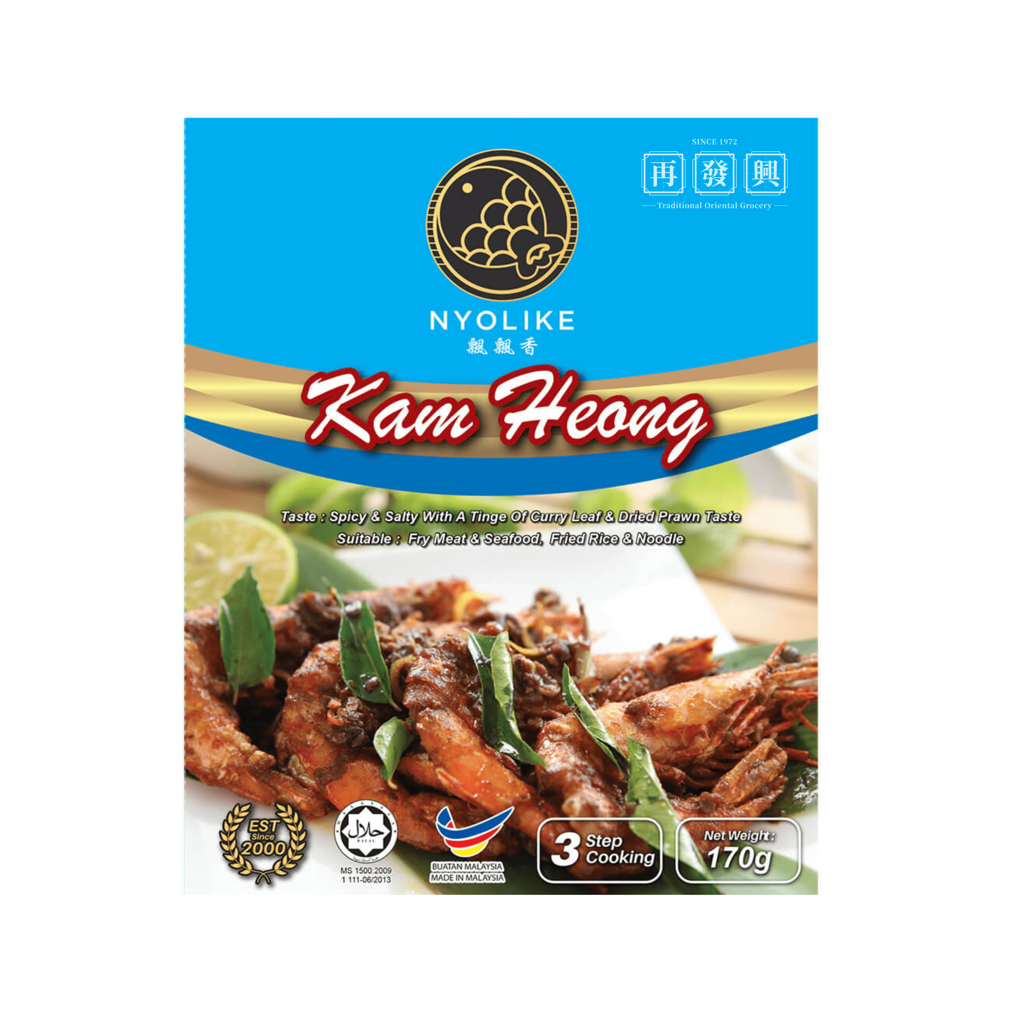 Nyolike Kam Heong Paste 170g