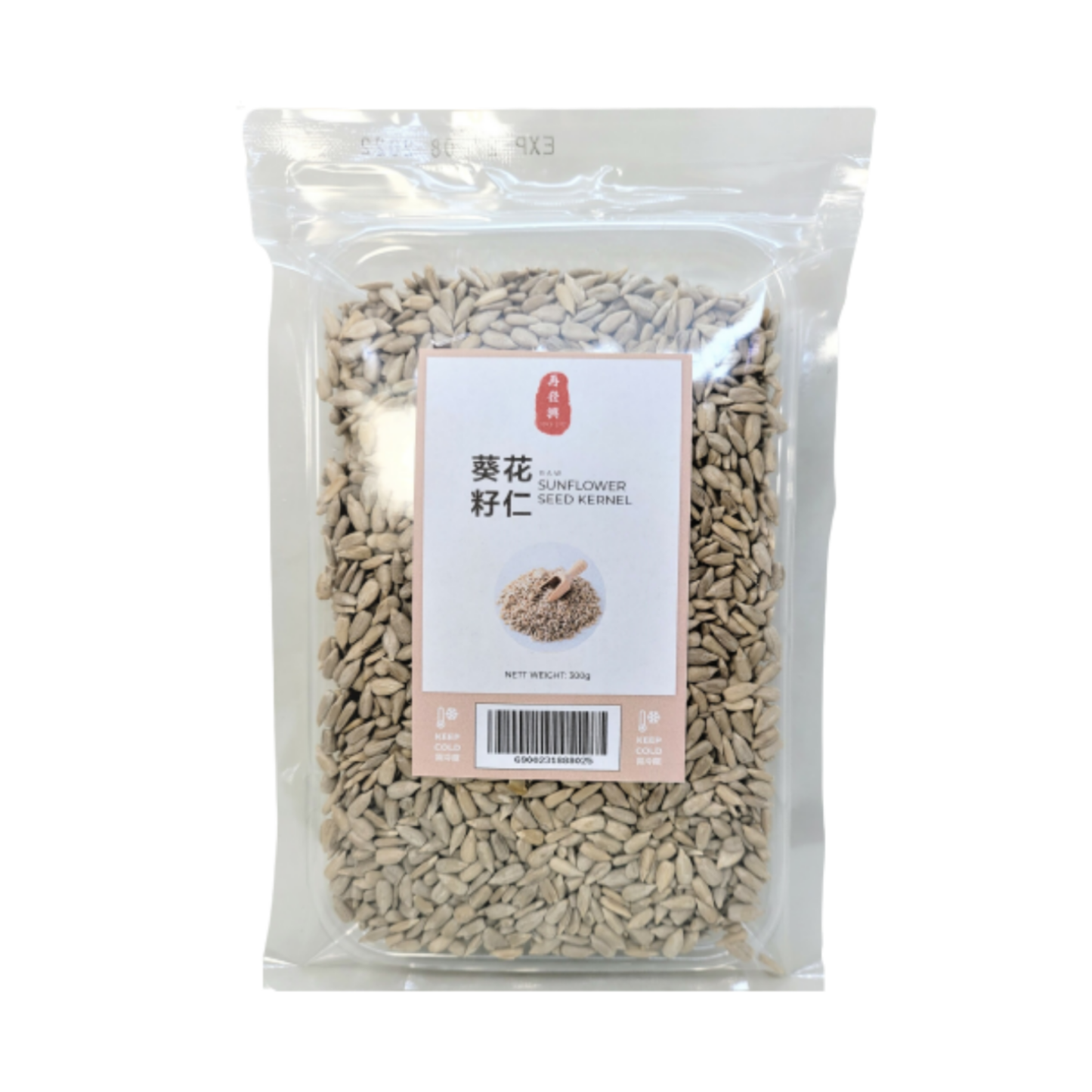 Raw Sunflower Seed 300g