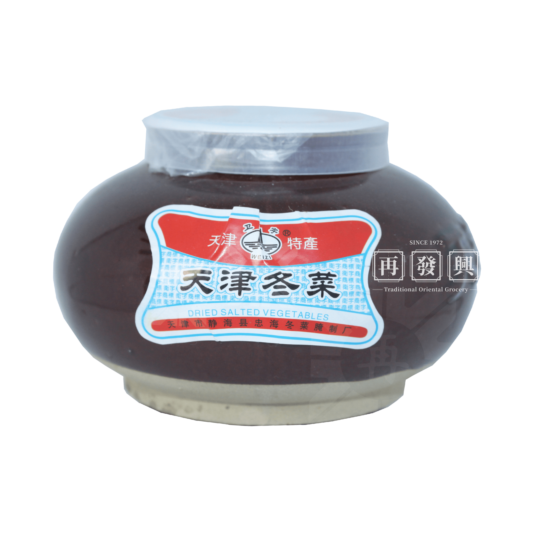 Tian Jin Dried Salted Vegetable 600g