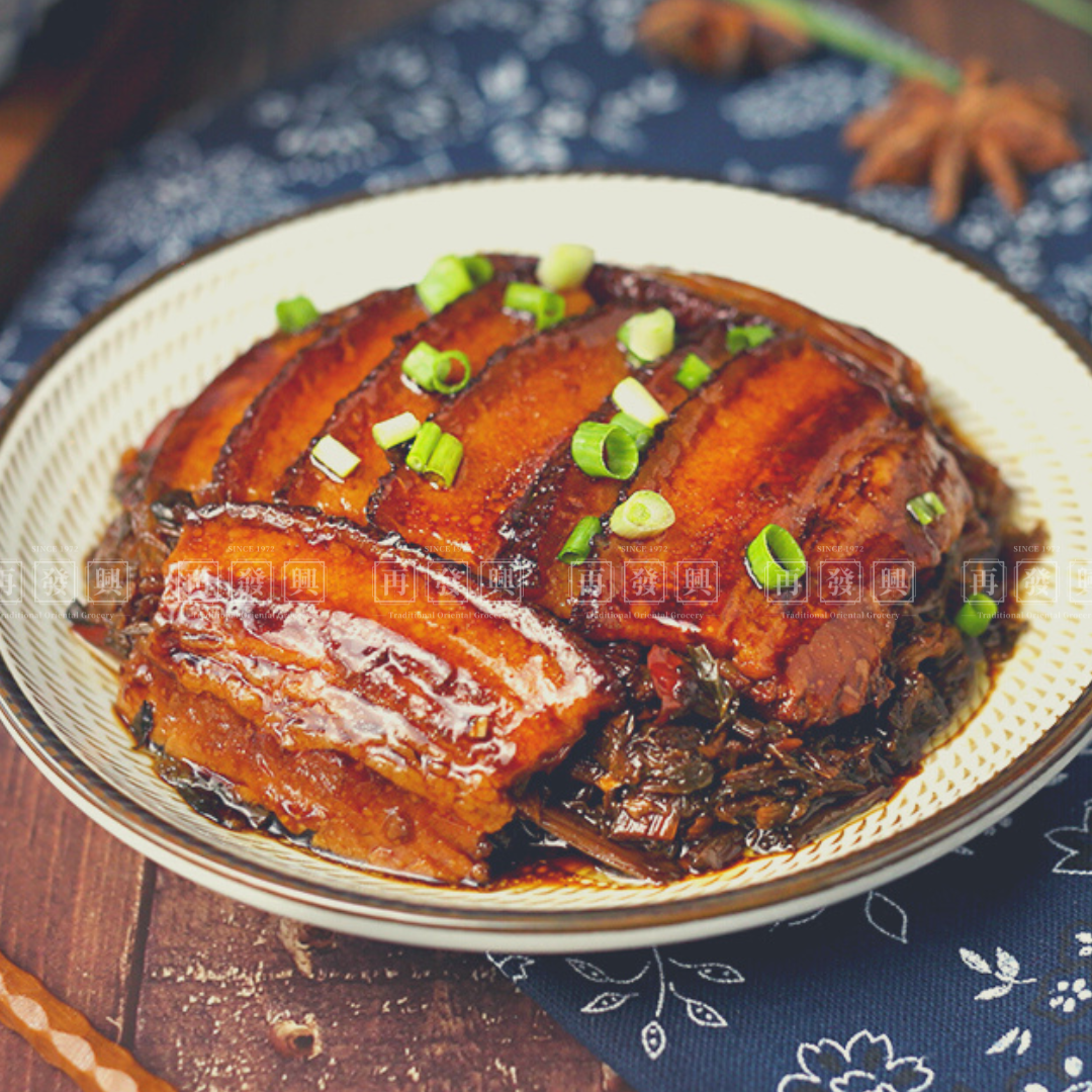 Aged Hakka Mui Choy 2pcs