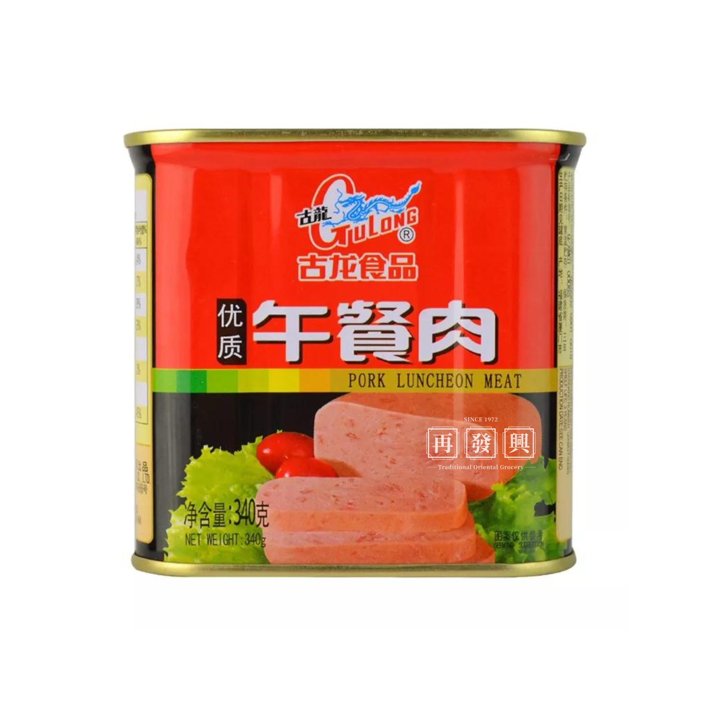GuLong Premium Pork Luncheon Meat 340g