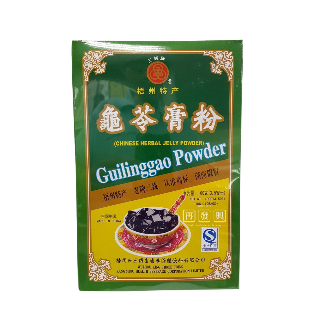 Gui Ling Gao Powder 100g