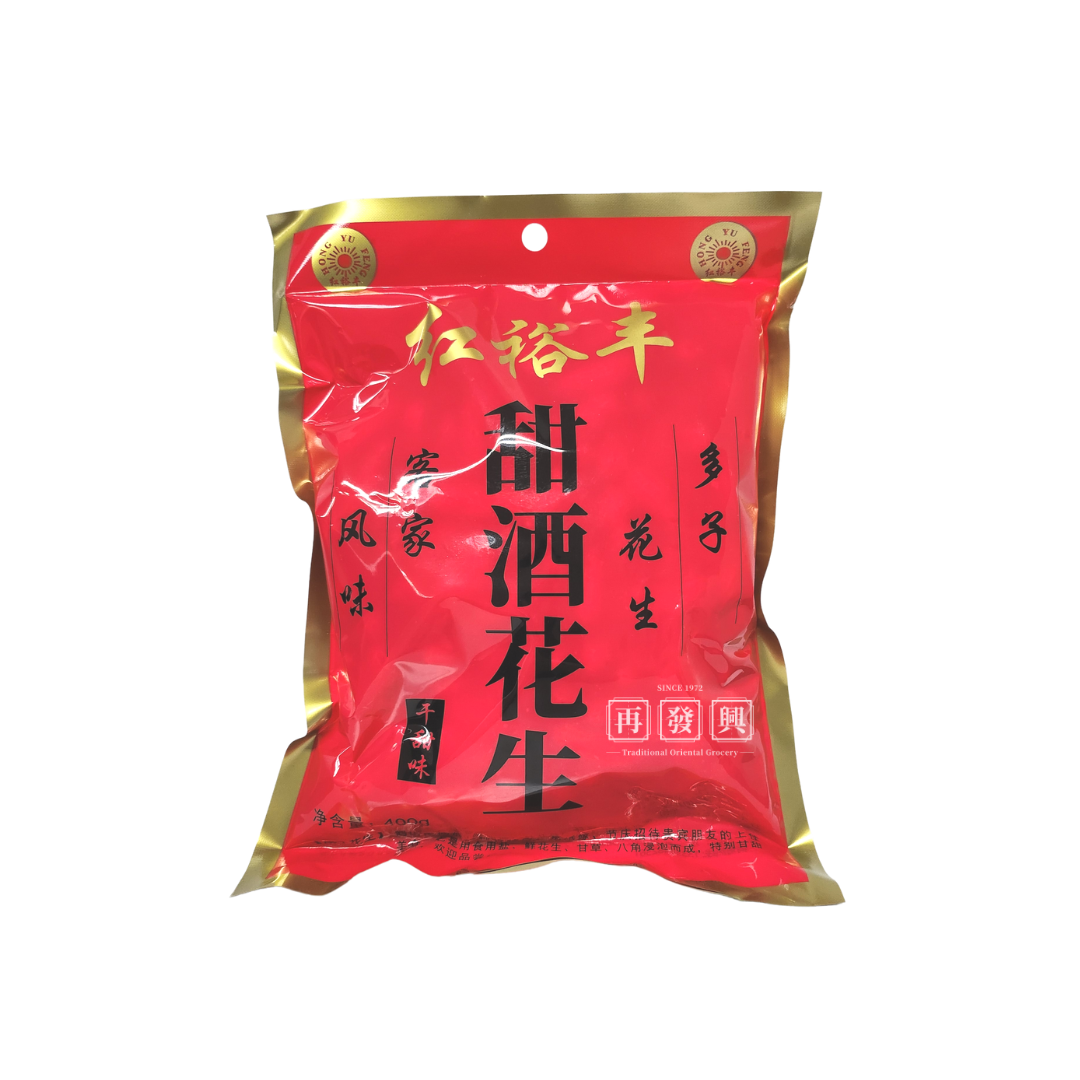 HYF Sweet Chiew Peanuts in Shell 红裕丰甜酒花生 400g
